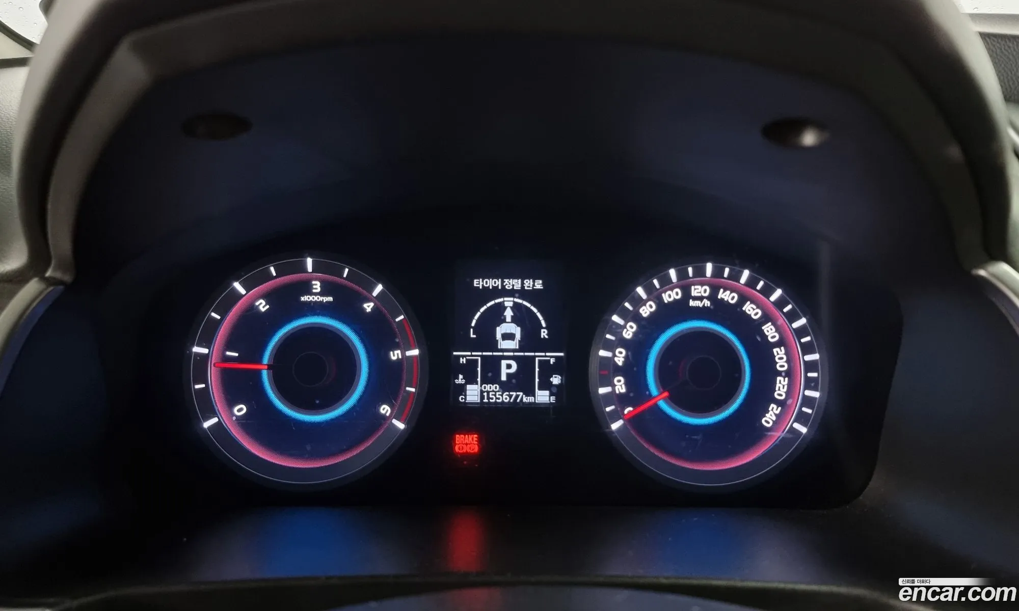 Korex Auto Trade - фотография 7476867