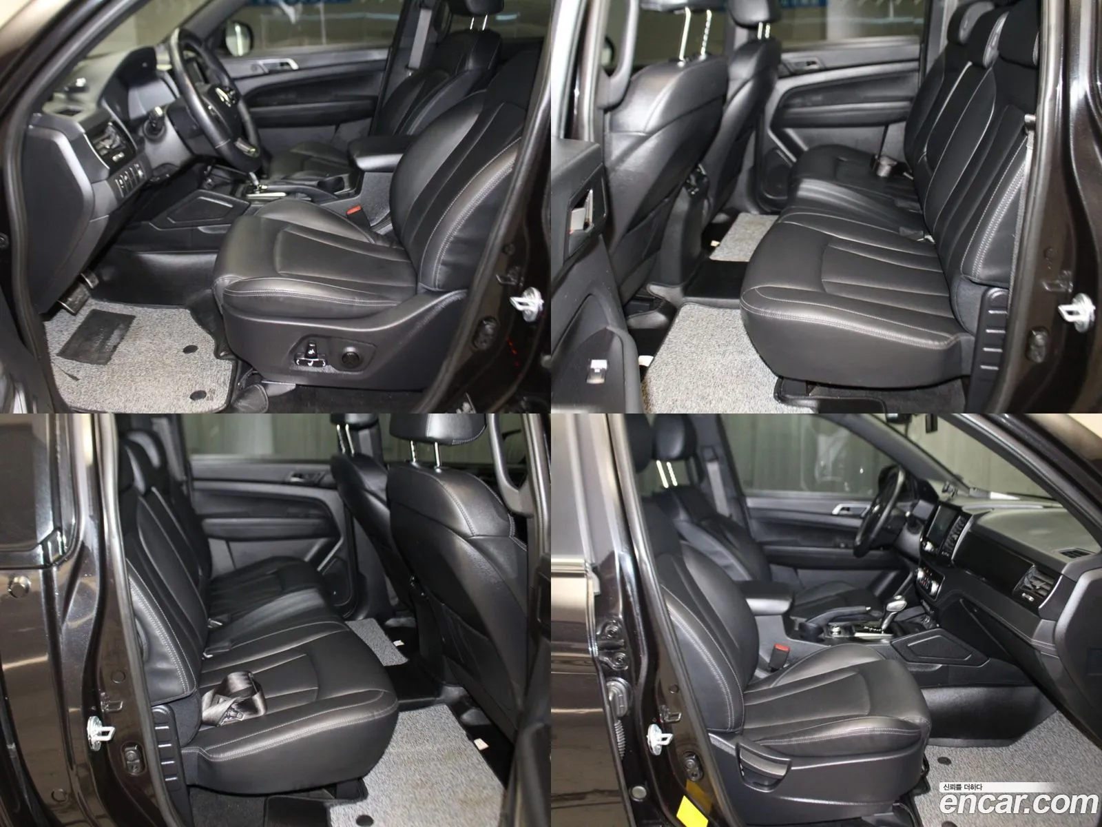 Korex Auto Trade - фотография 8290320