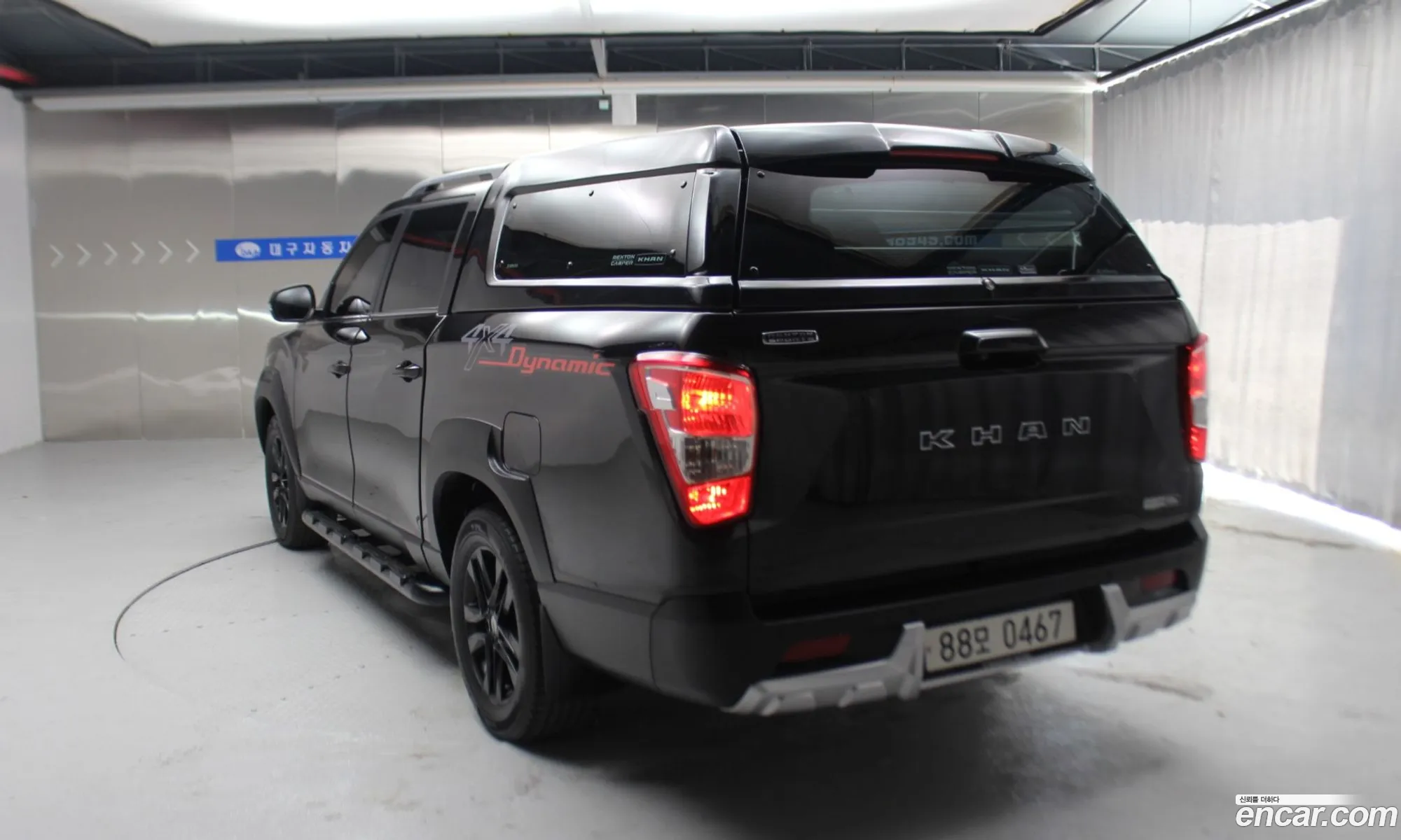 Korex Auto Trade - фотография 8290330