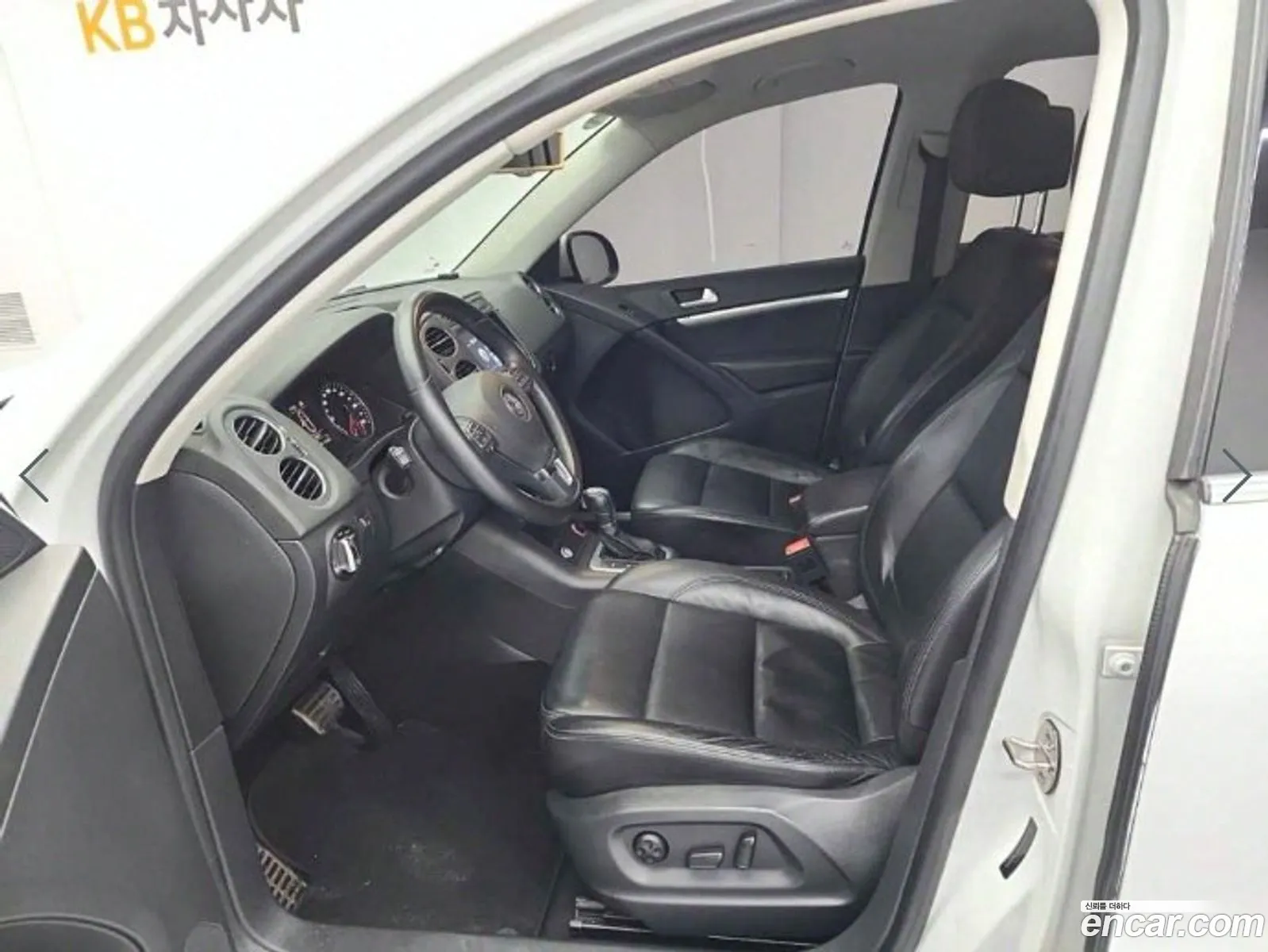 Korex Auto Trade - фотография 12375347