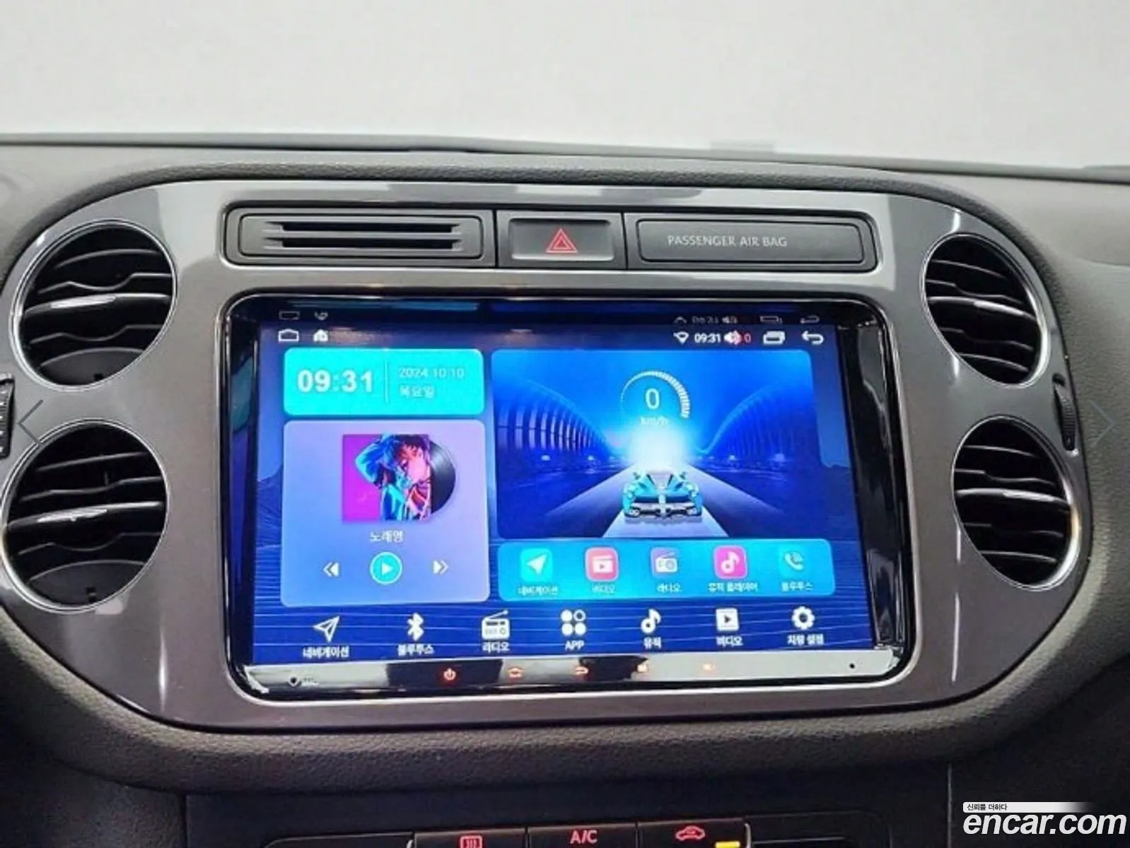 Korex Auto Trade - фотография 12375350