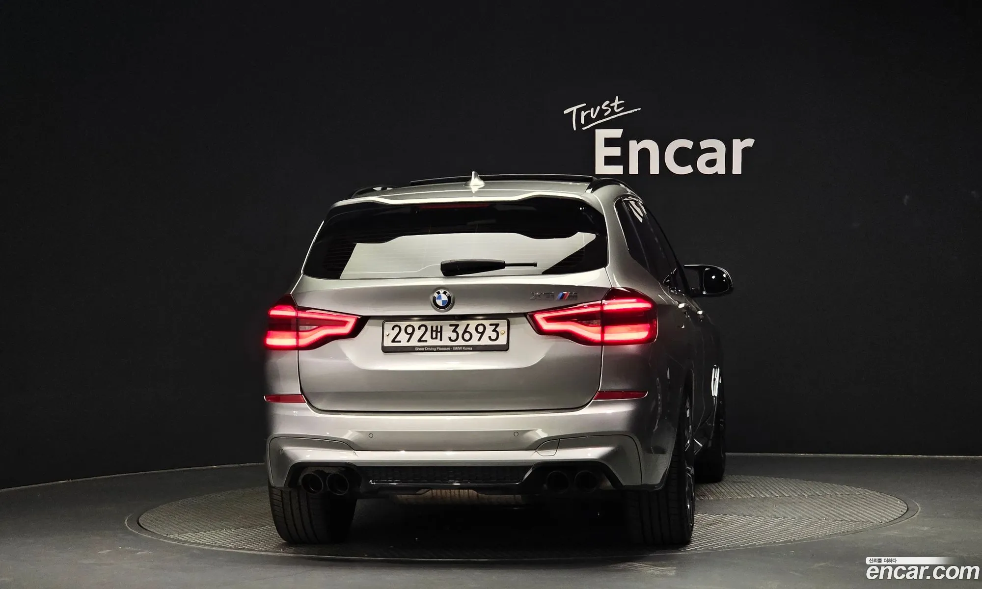 BMW X3M G01 30 - фотография 14312763