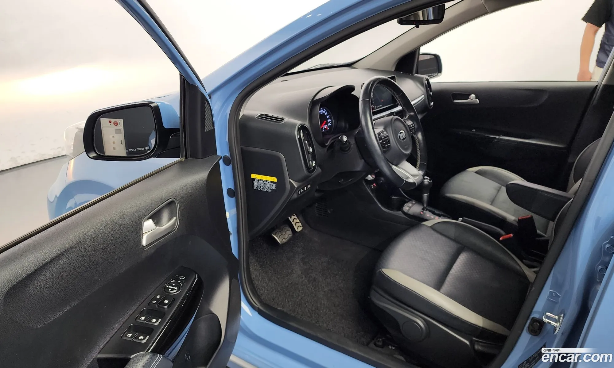 Korex Auto Trade - фотография 12501274