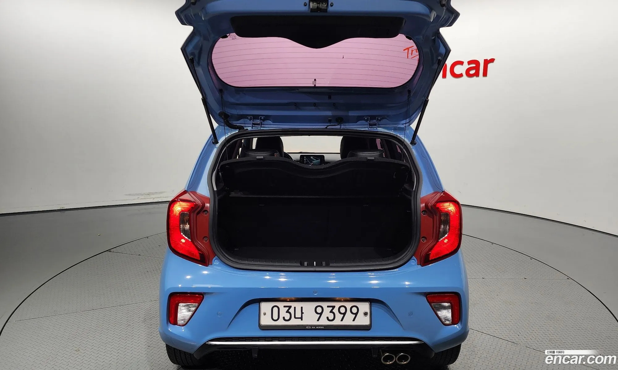 Korex Auto Trade - фотография 12501284