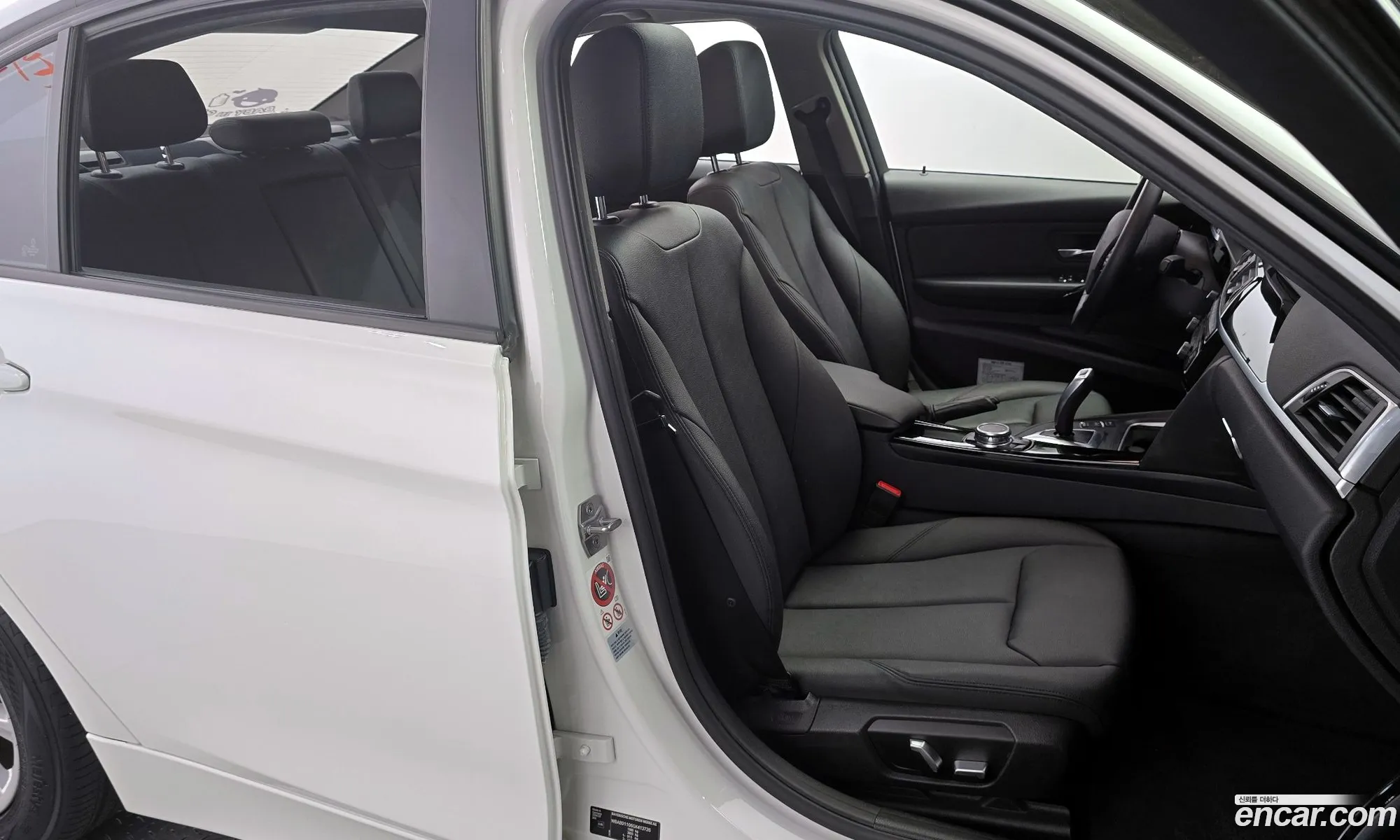 Korex Auto Trade - фотография 16213029