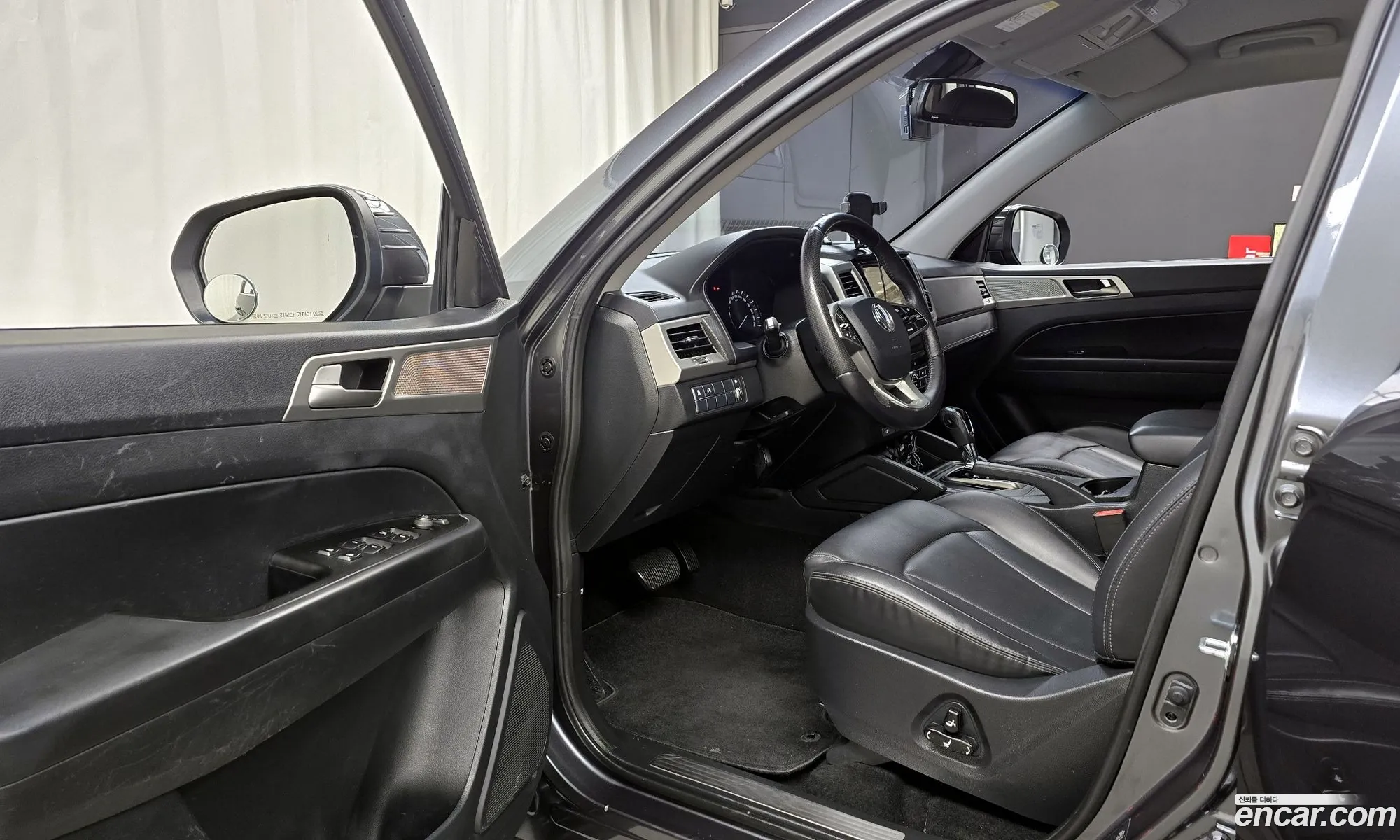 Korex Auto Trade - фотография 7493832