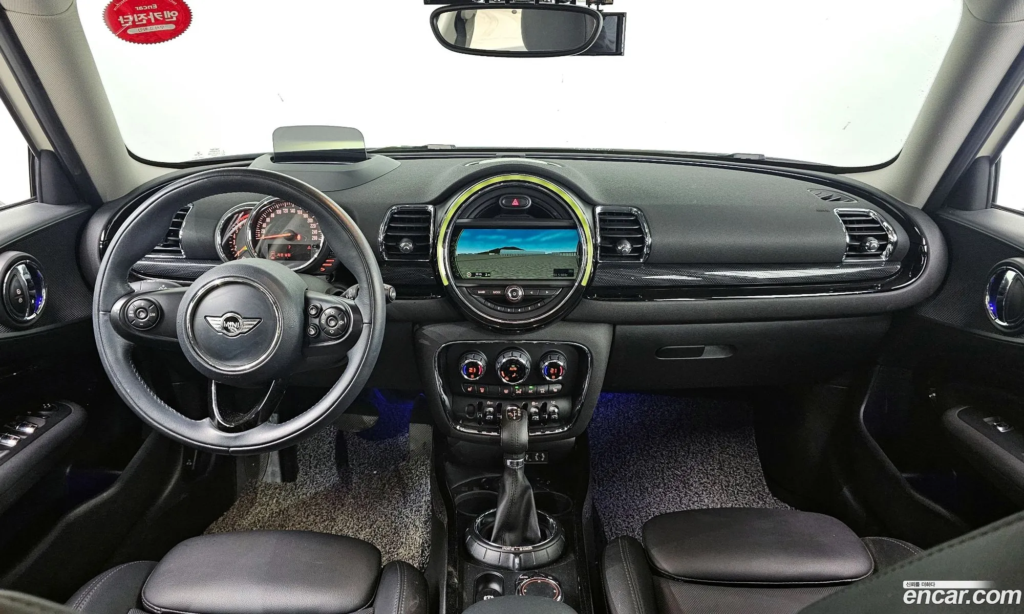 Korex Auto Trade - фотография 680728