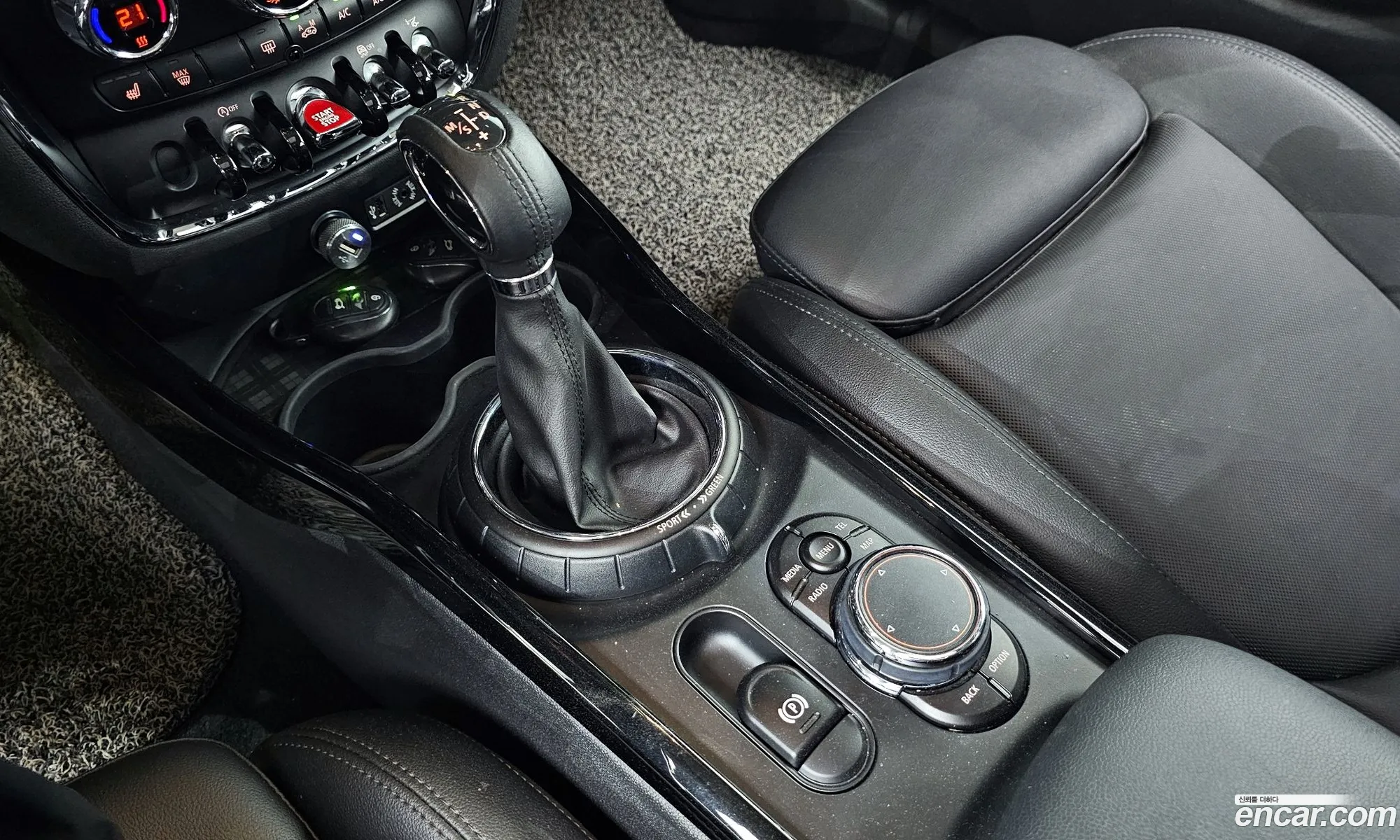 Korex Auto Trade - фотография 680730
