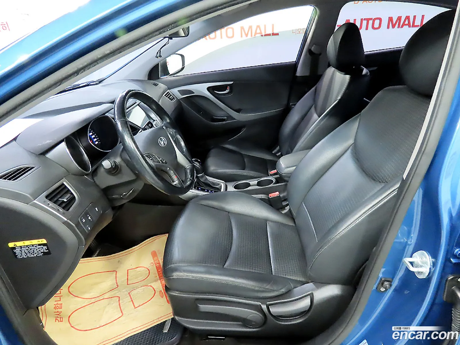 Korex Auto Trade - фотография 17511422