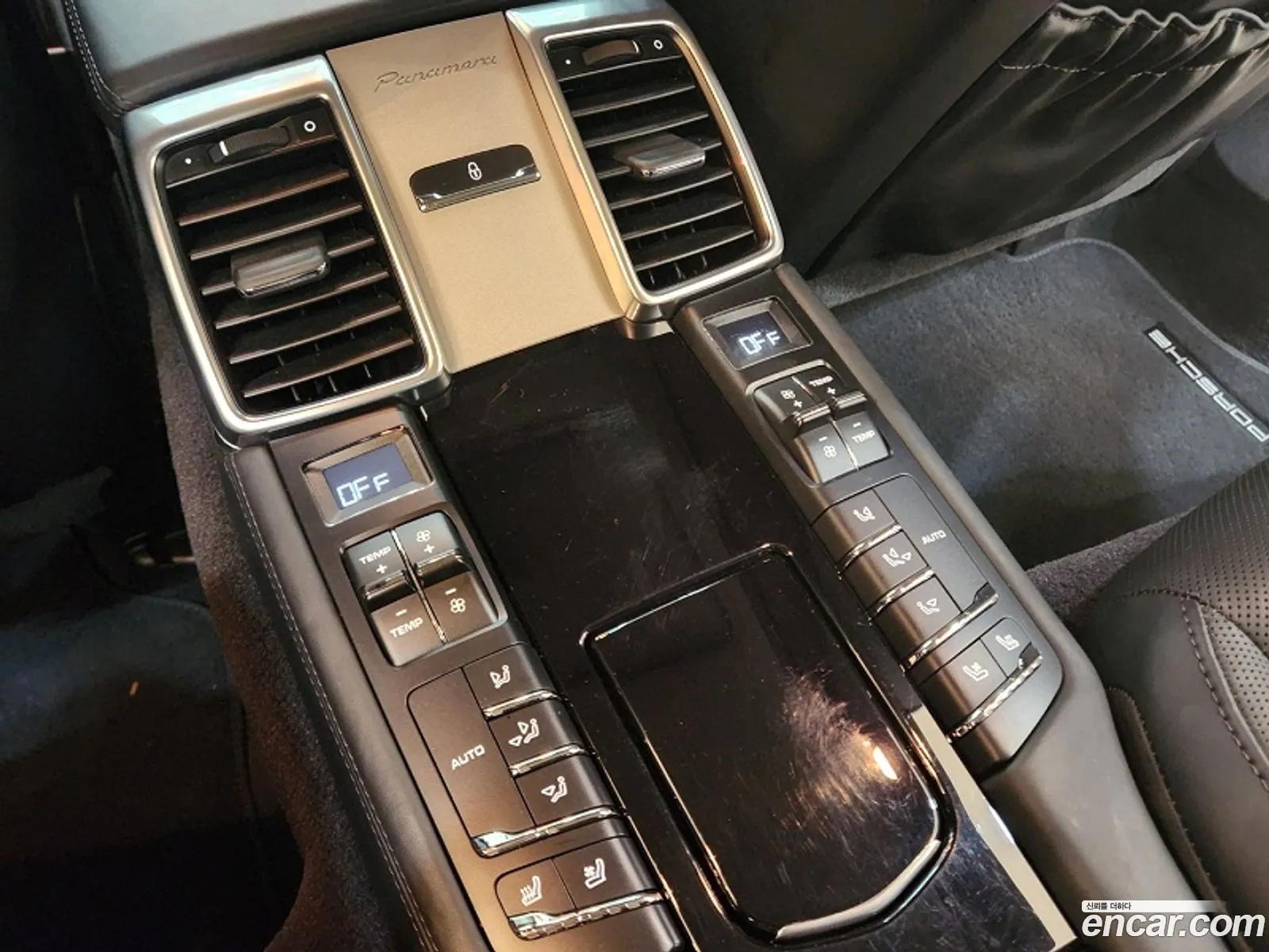 Korex Auto Trade - фотография 119170