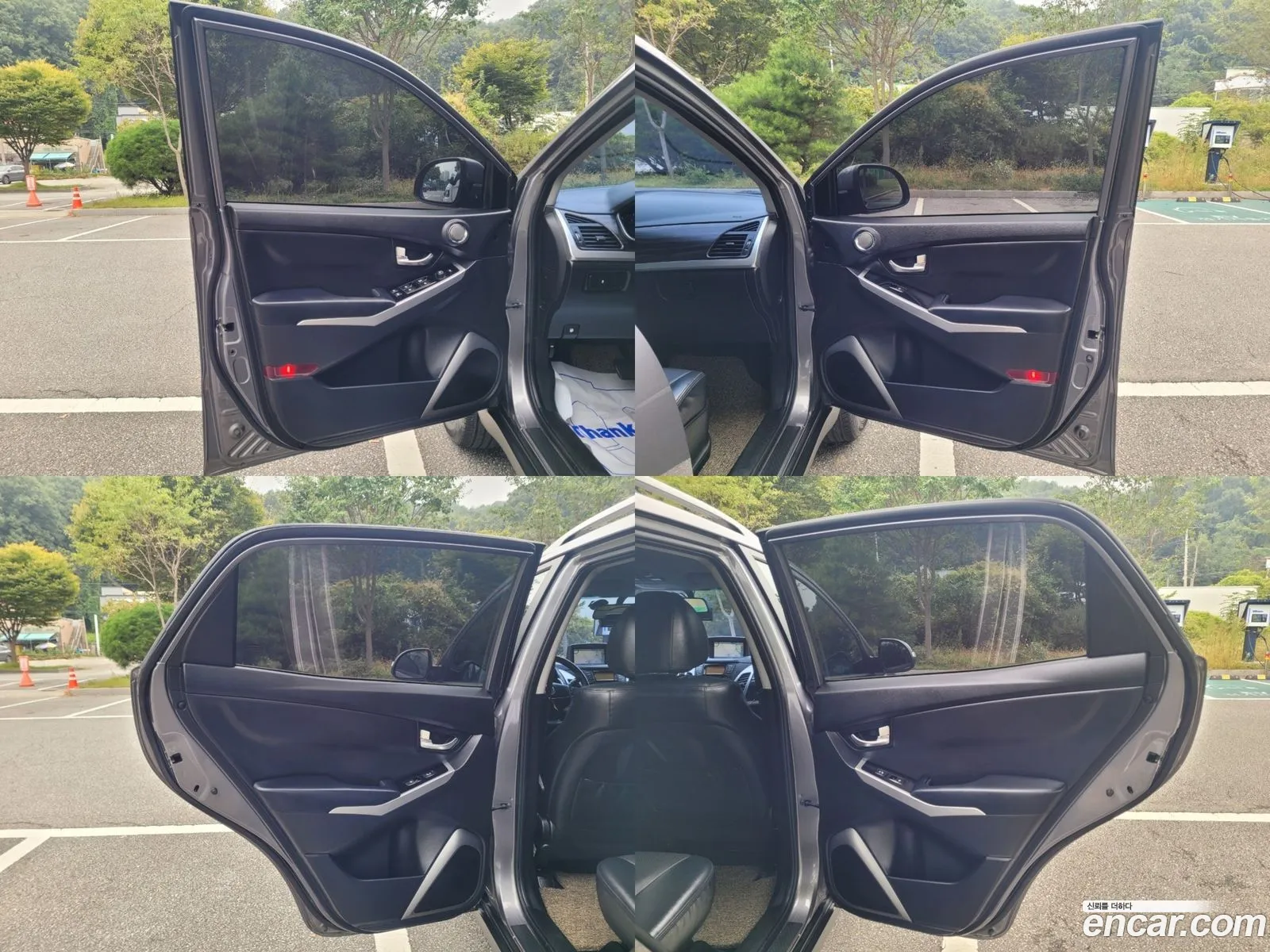 Korex Auto Trade - фотография 7831396
