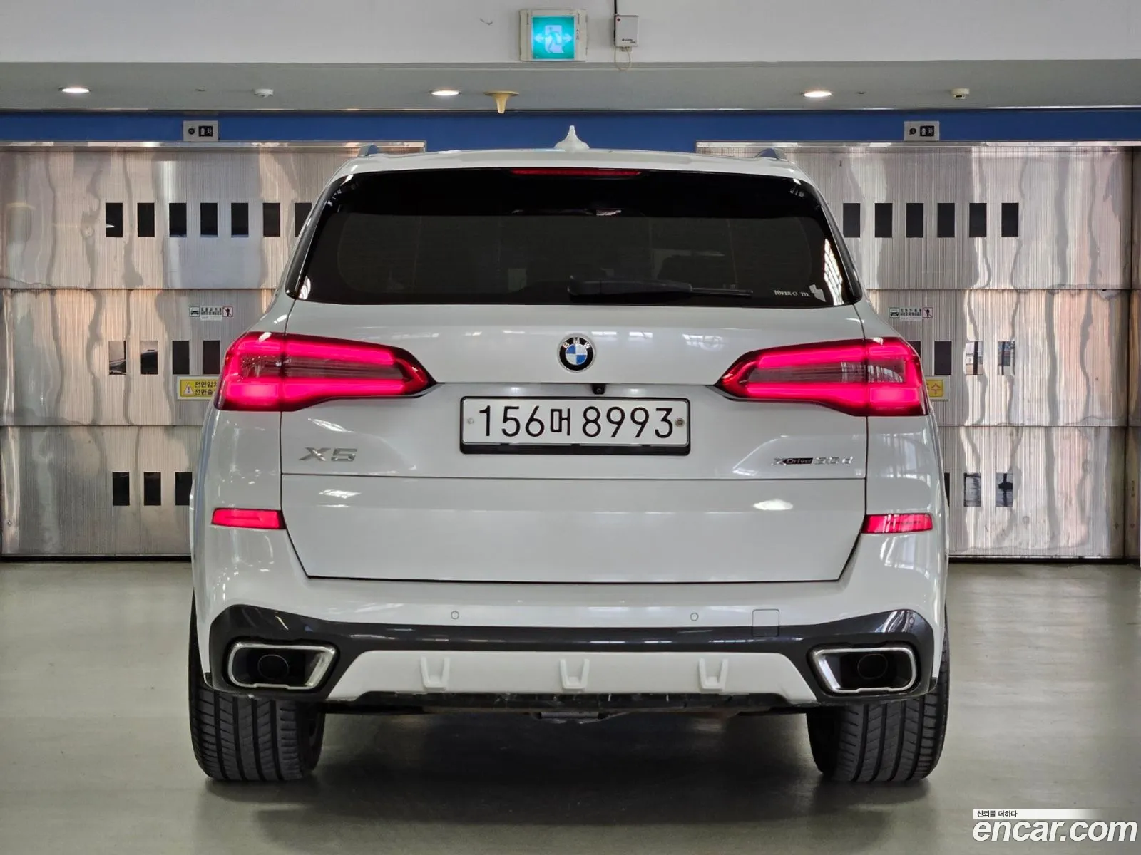 BMW X5 G05 xDrive 30D M Sport - фотография 15809966