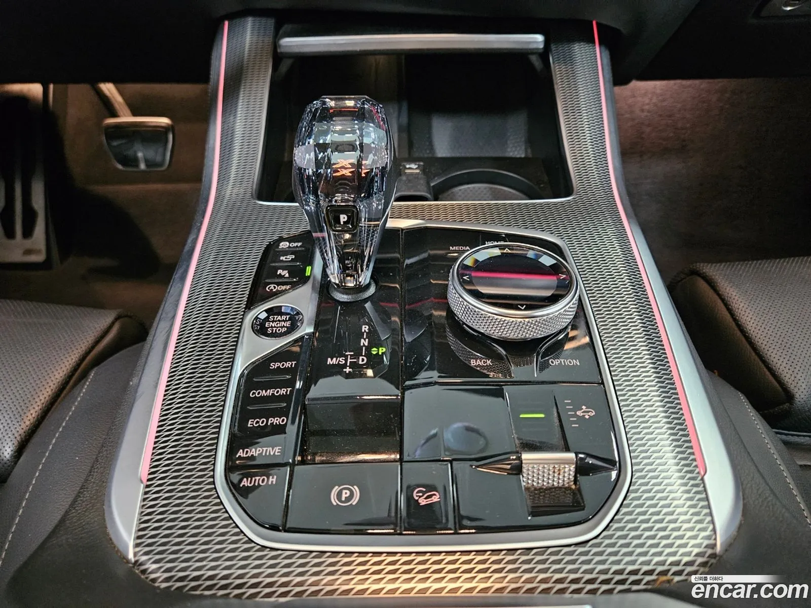 Korex Auto Trade - фотография 16237772