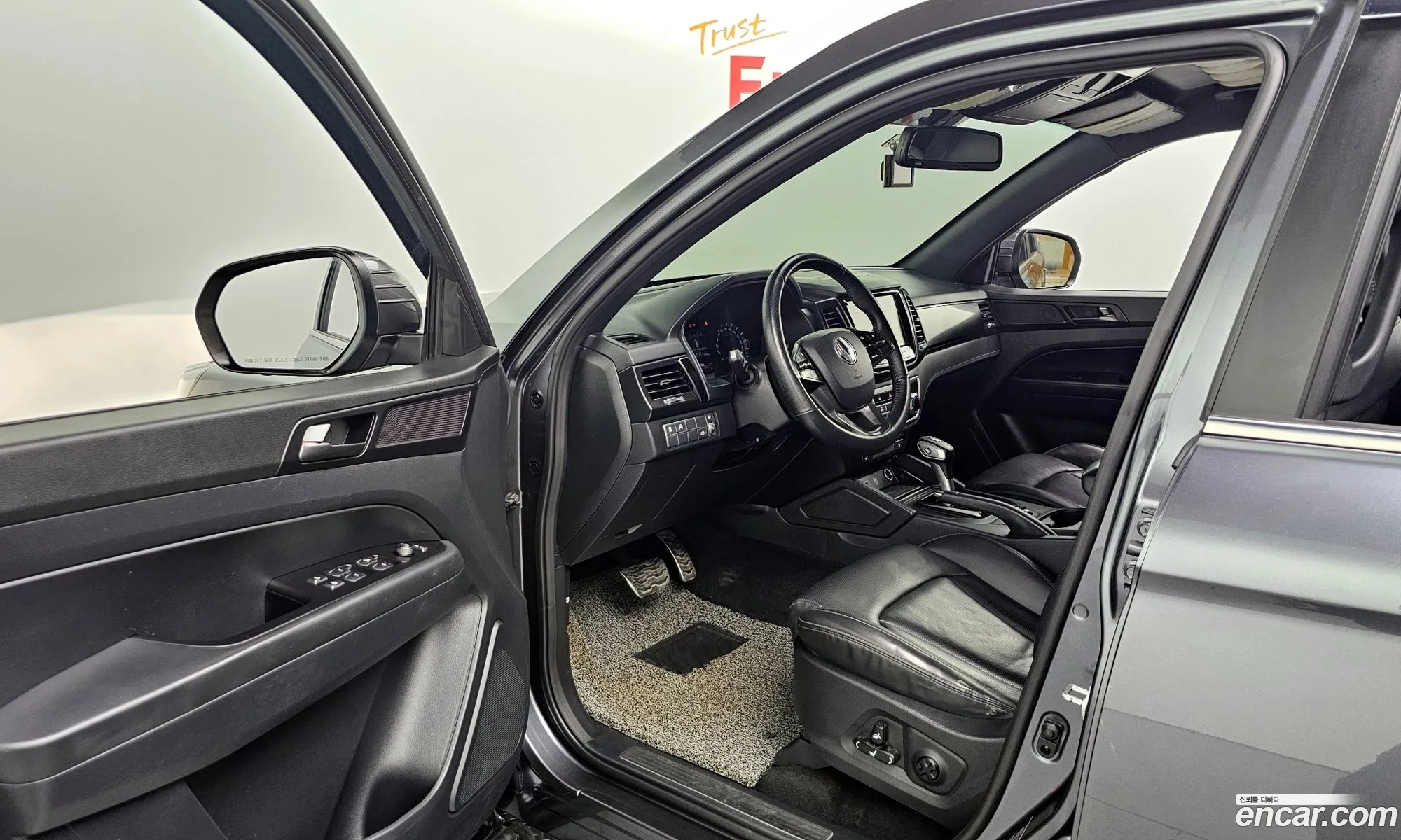 Korex Auto Trade - фотография 7764942
