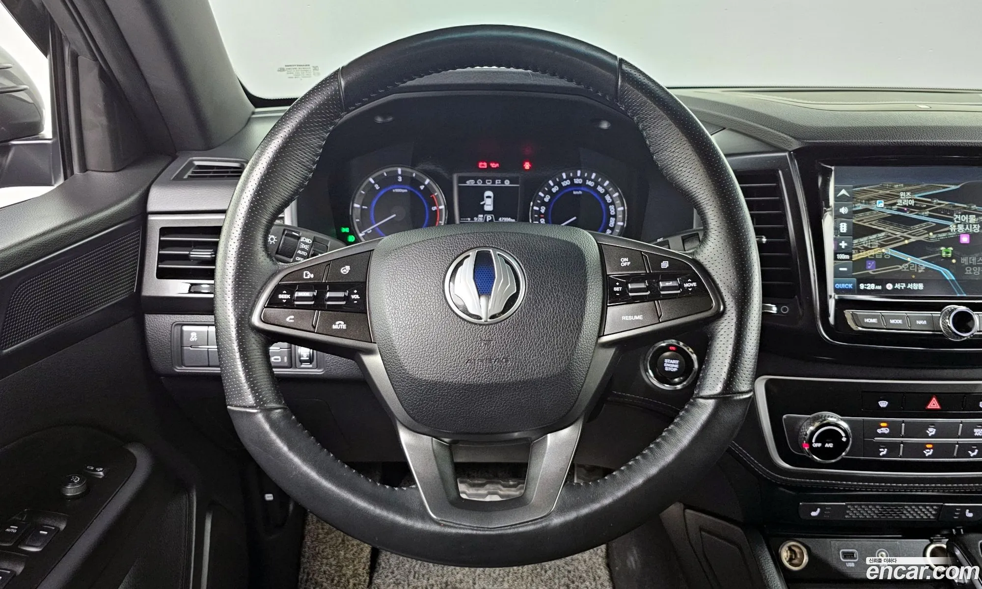 Korex Auto Trade - фотография 7764945