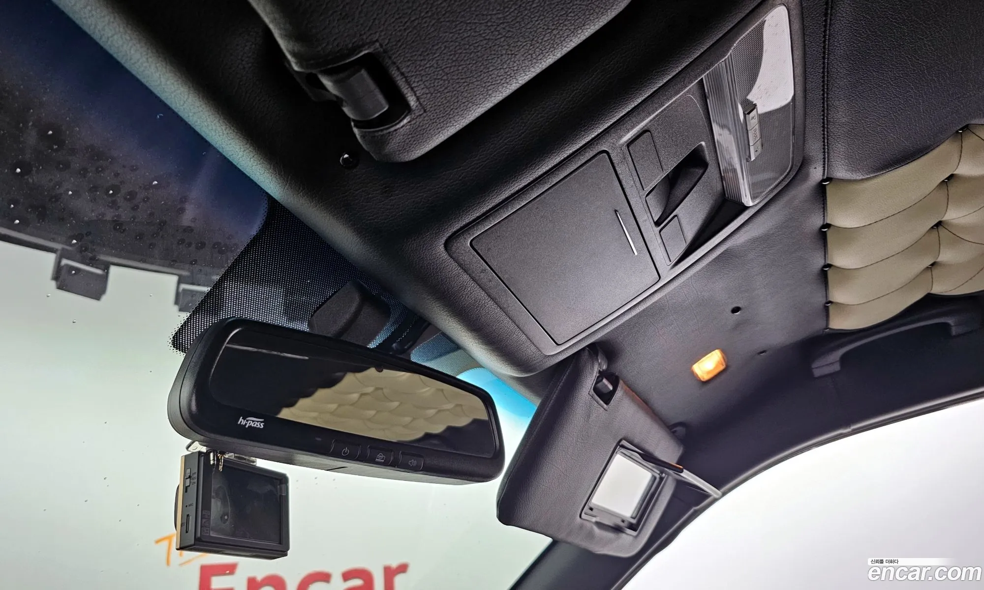Korex Auto Trade - фотография 7764950