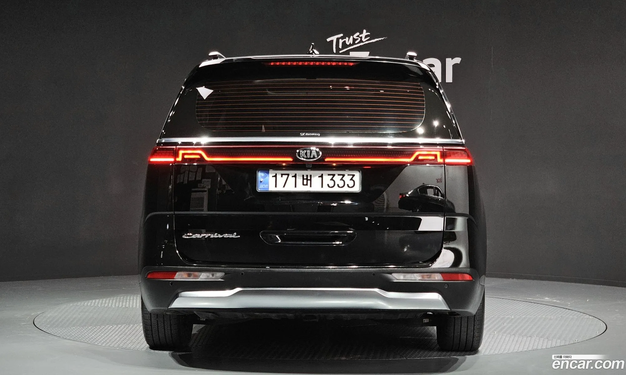 Kia Carnival 4Th Generation 9-Seater Signature - фотография 1418024