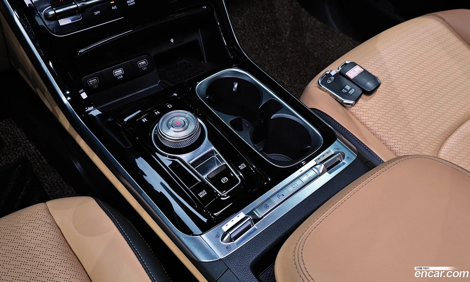 Korex Auto Trade - фотография 1482623