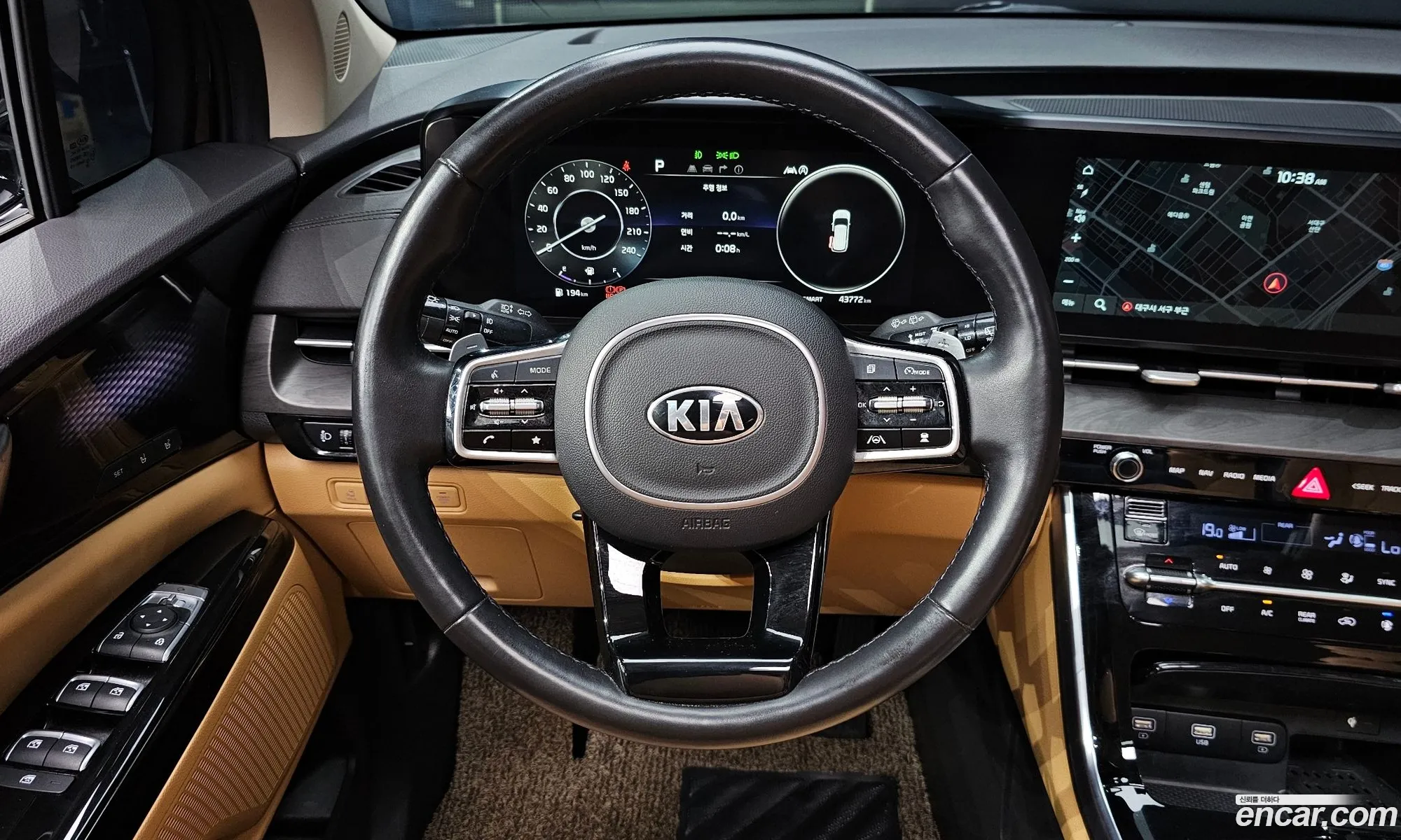 Korex Auto Trade - фотография 1482627