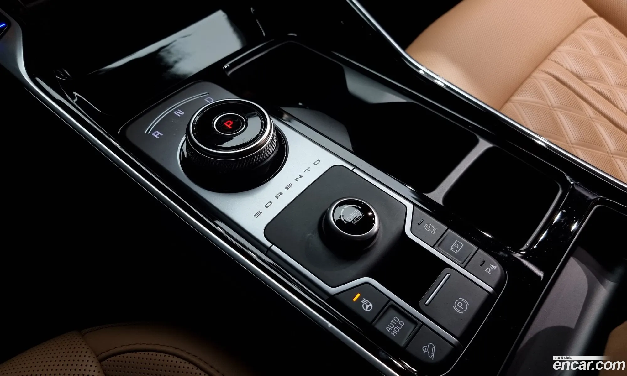 Korex Auto Trade - фотография 12525260