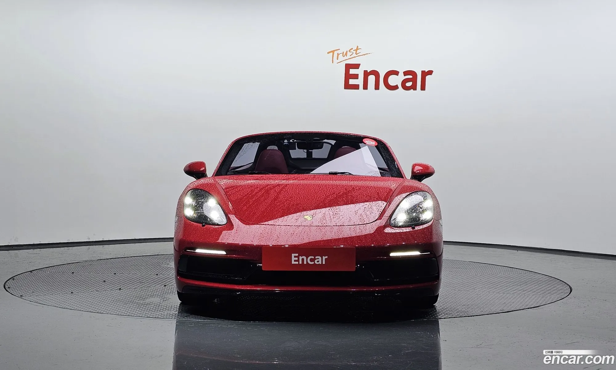 Korex Auto Trade - фотография 88619