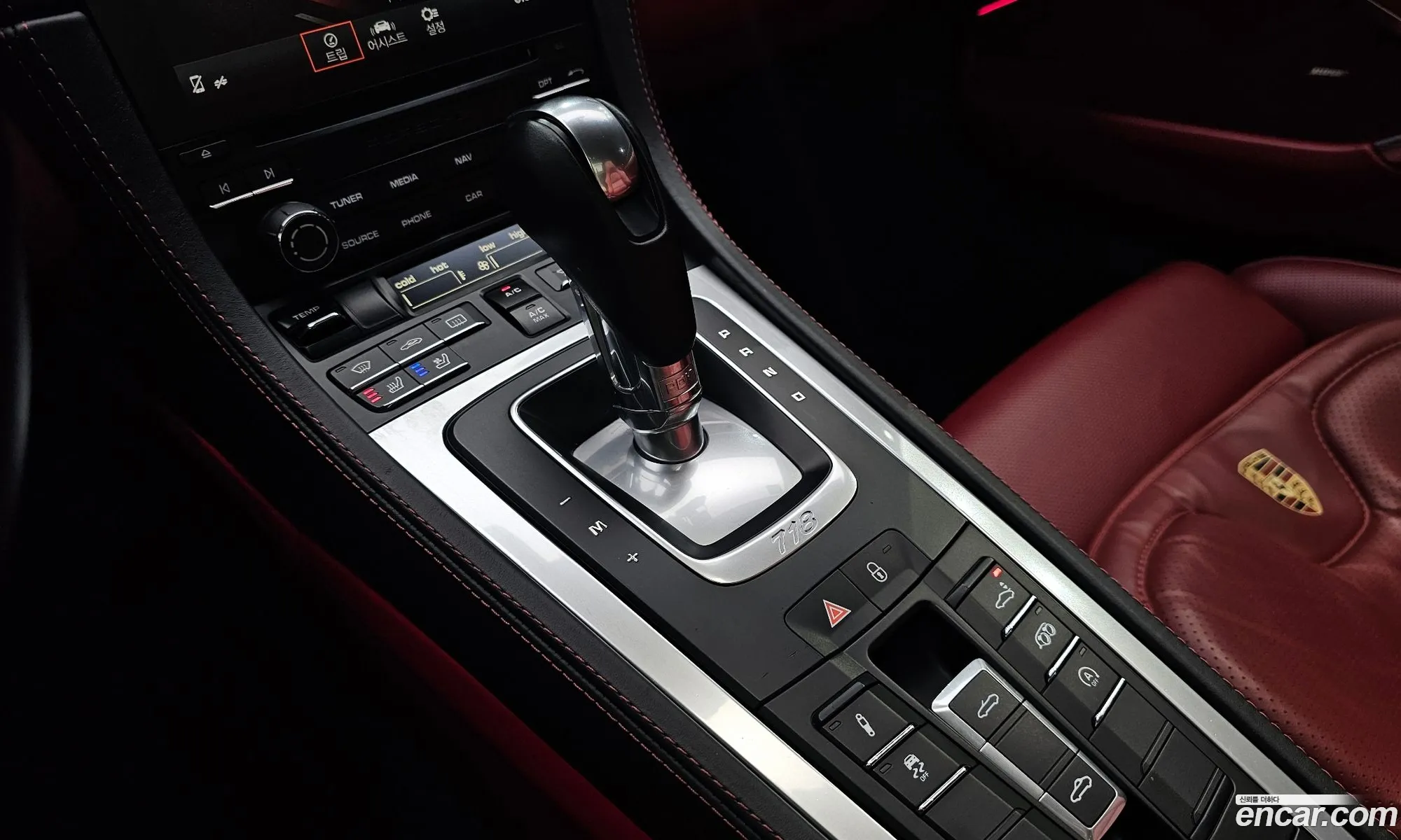 Korex Auto Trade - фотография 88625