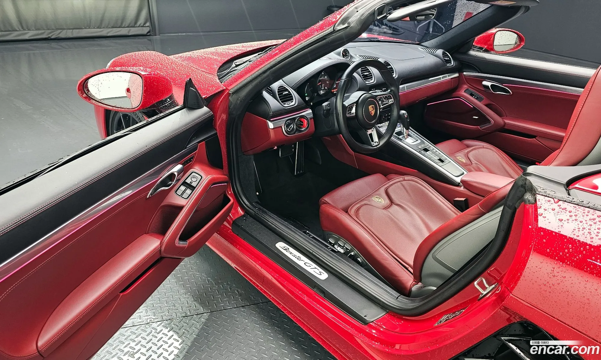 Korex Auto Trade - фотография 88627