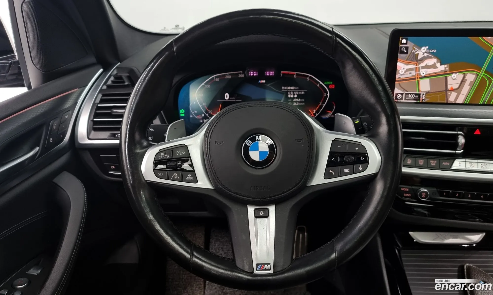 Korex Auto Trade - фотография 14685950