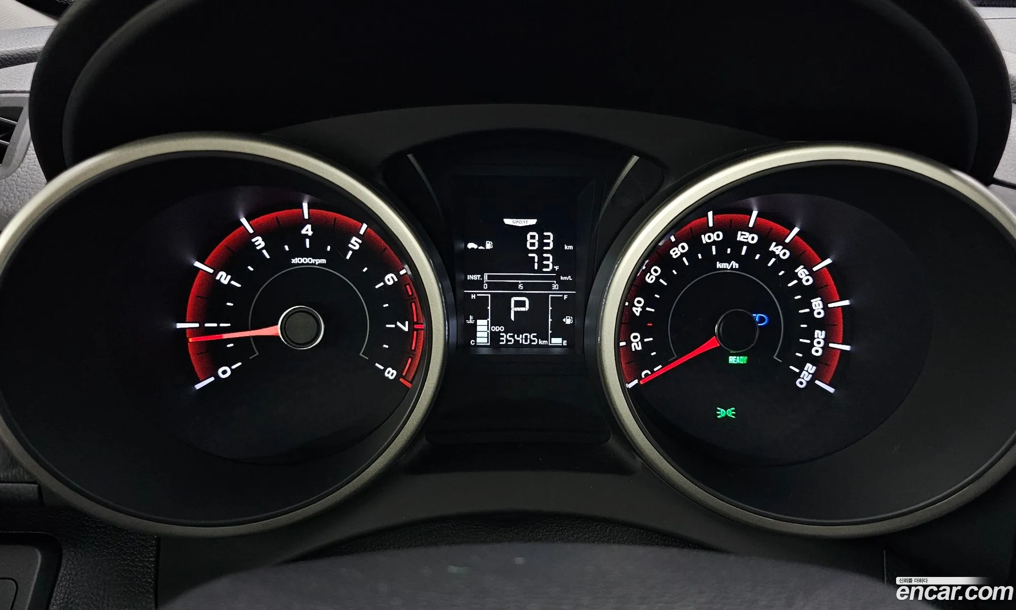 Korex Auto Trade - фотография 7767906
