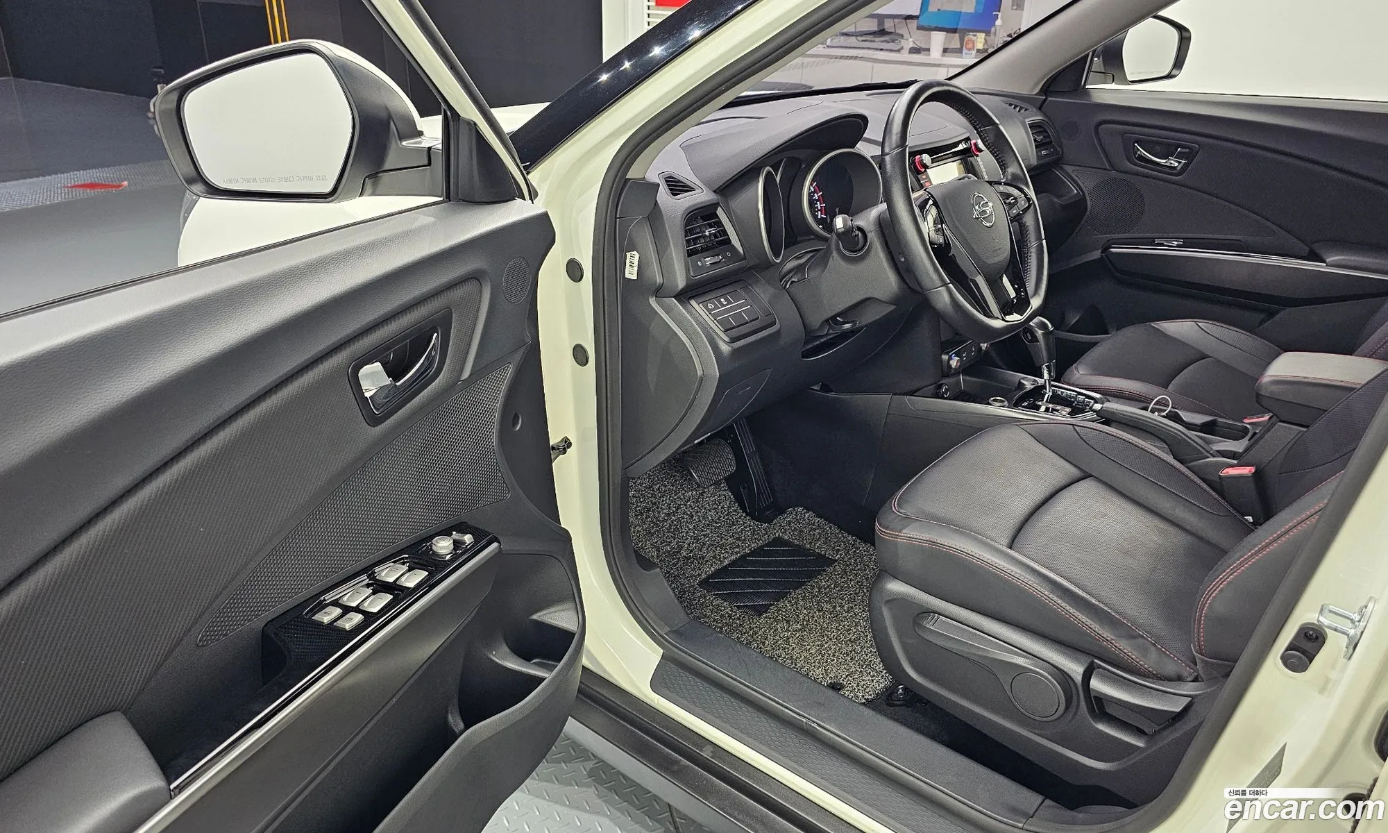 Korex Auto Trade - фотография 7767909