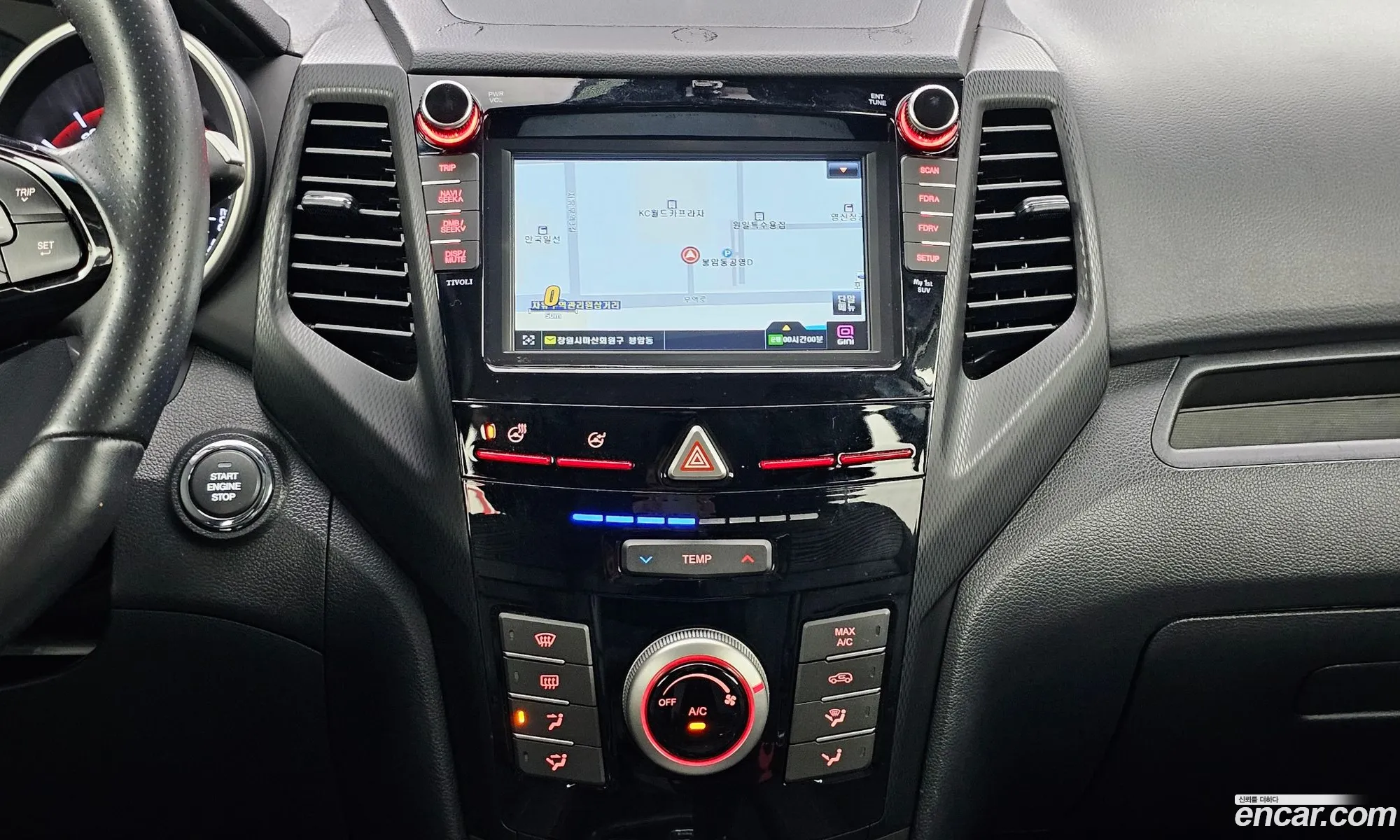 Korex Auto Trade - фотография 7767913