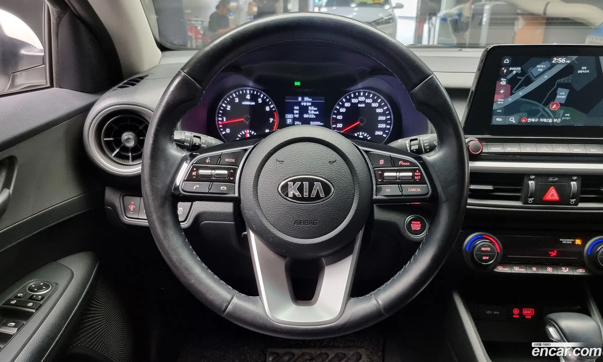 Korex Auto Trade - фотография 1512282
