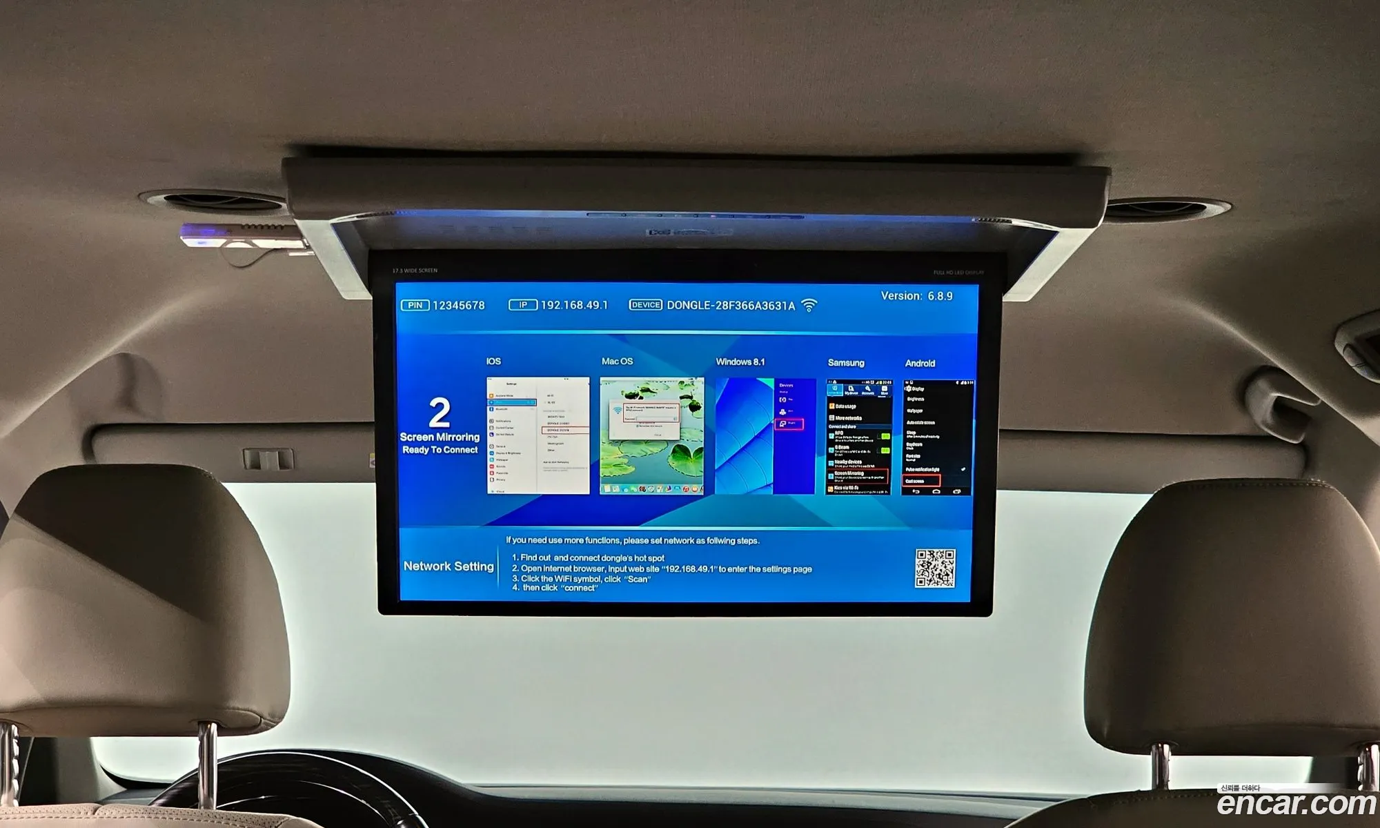 Korex Auto Trade - фотография 1476647