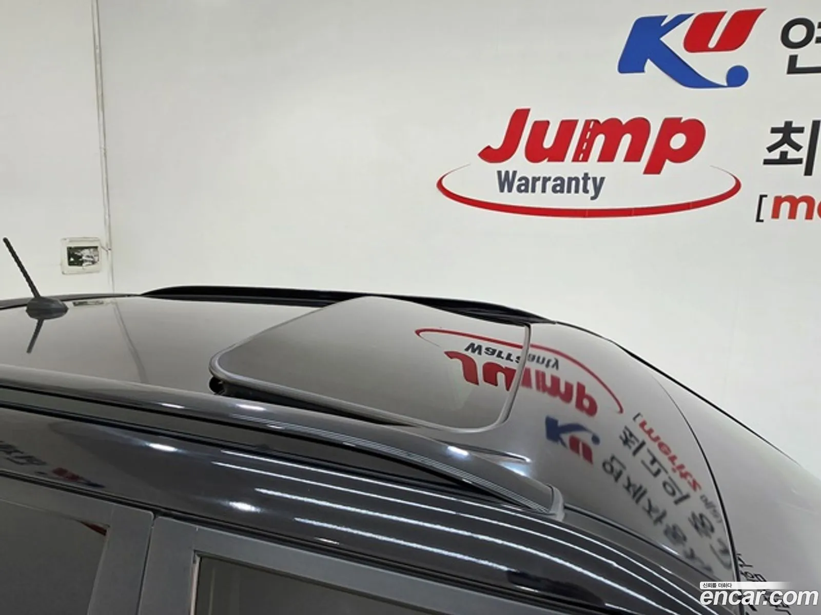Korex Auto Trade - фотография 7852994