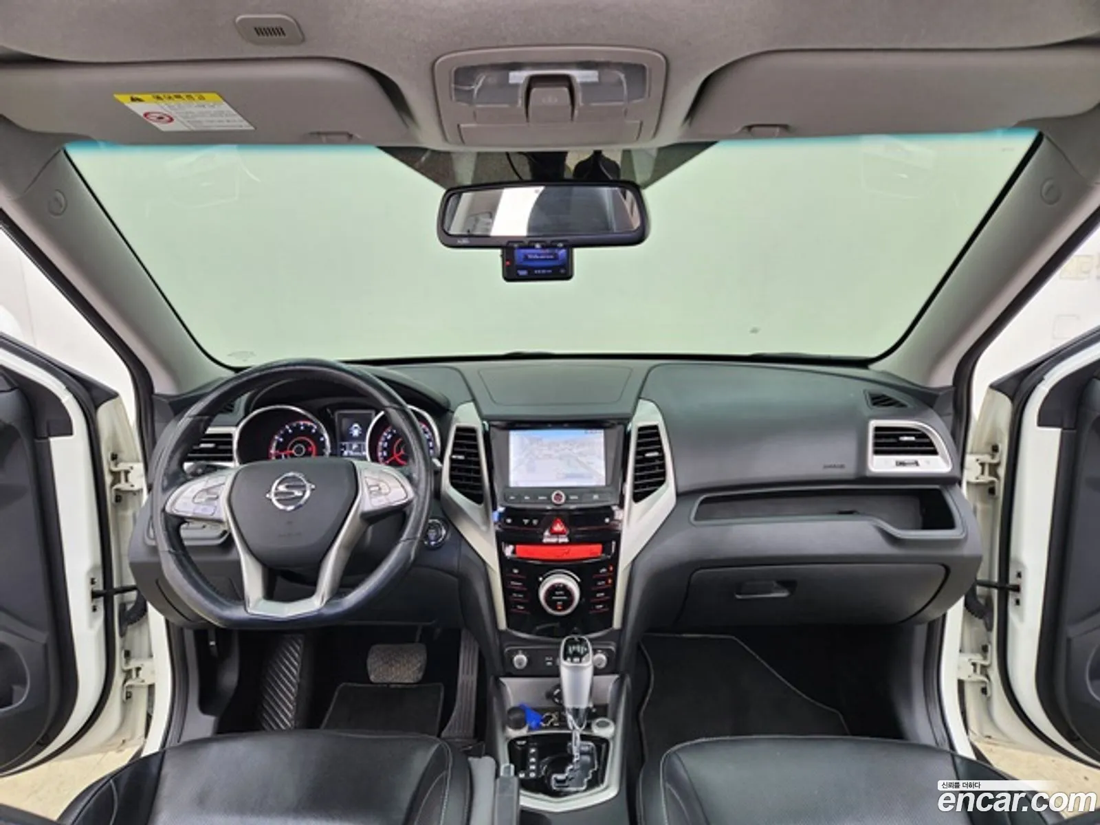 Korex Auto Trade - фотография 7852996