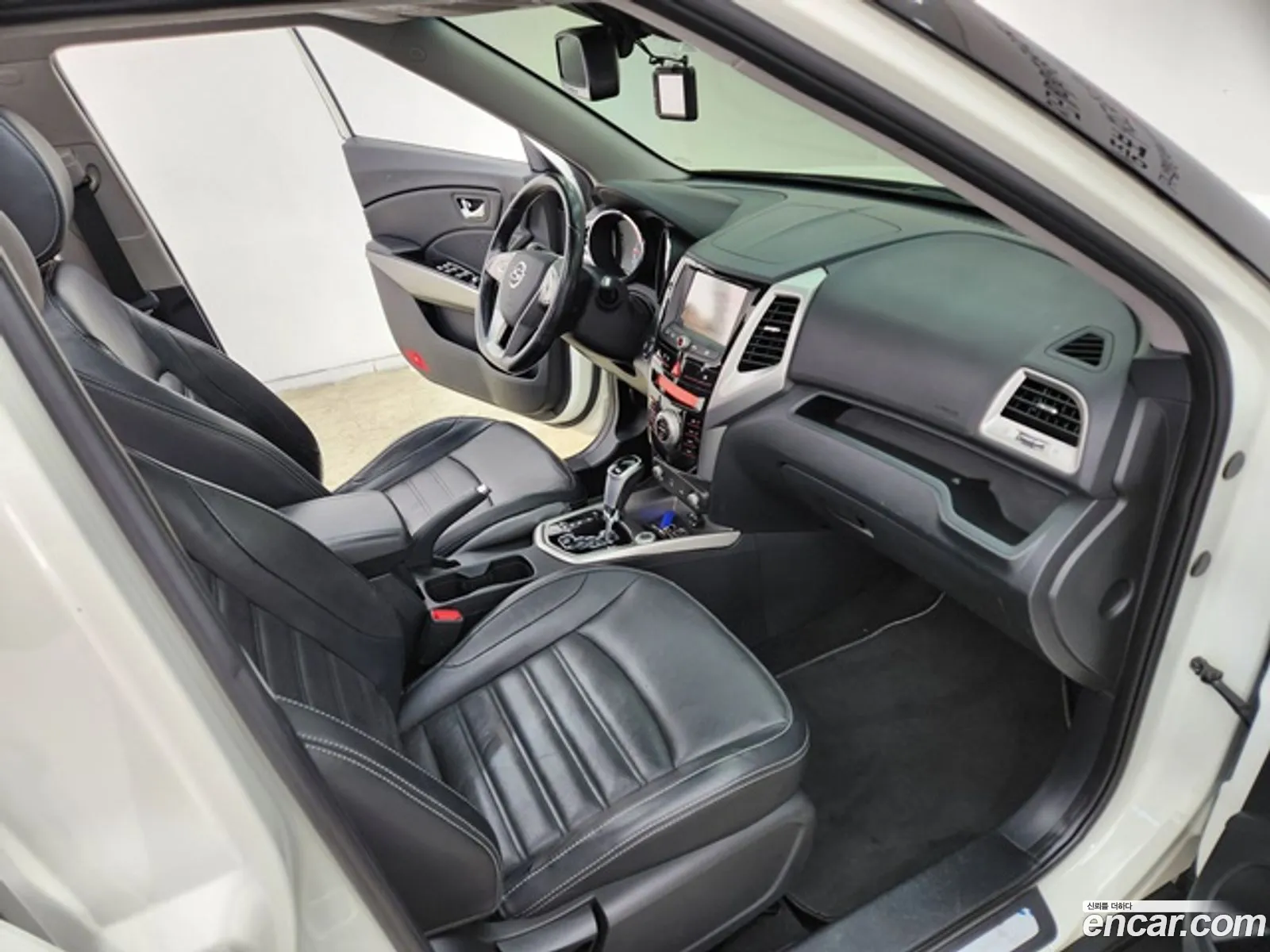 Korex Auto Trade - фотография 7852998