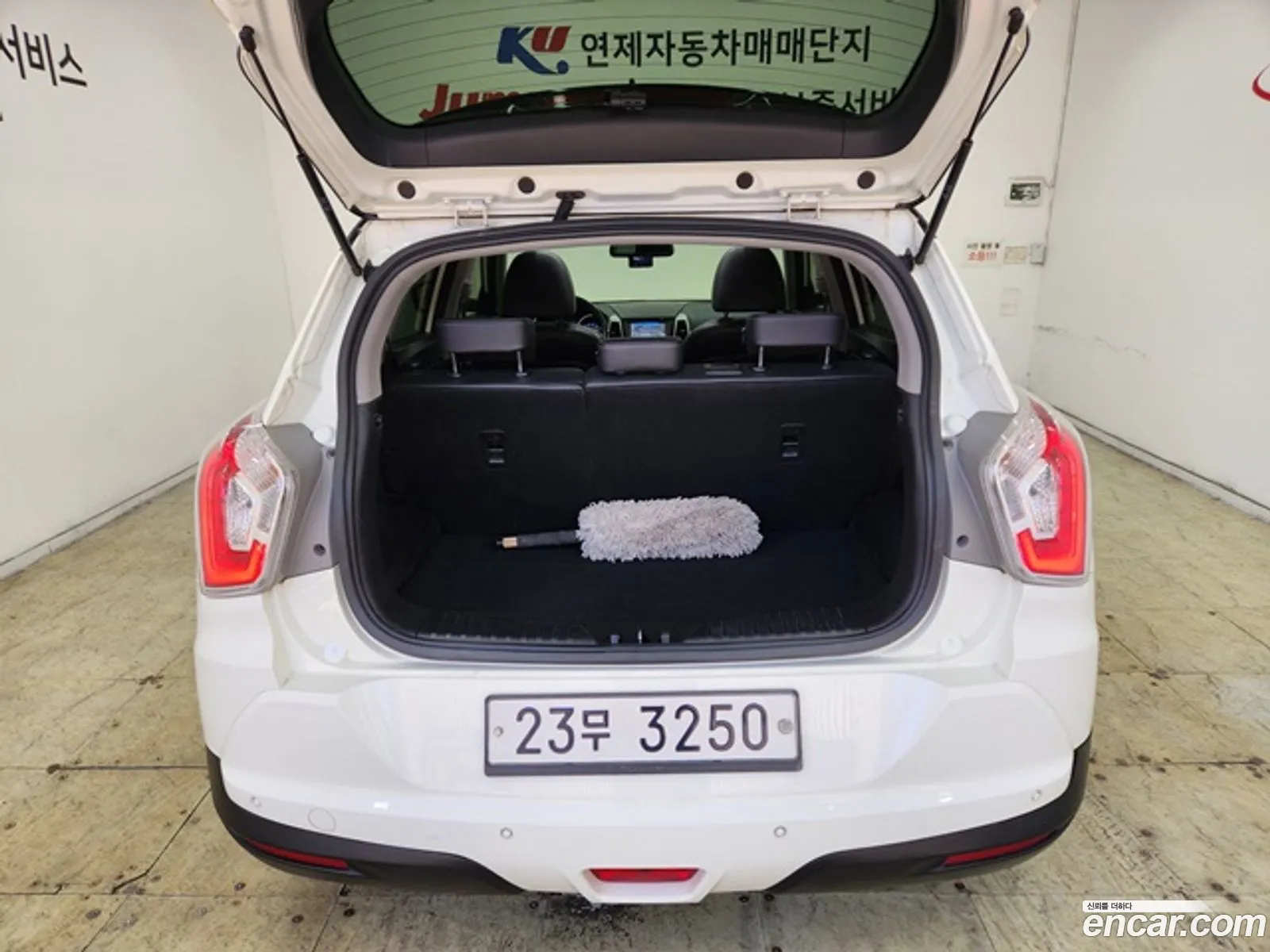Korex Auto Trade - фотография 7853004