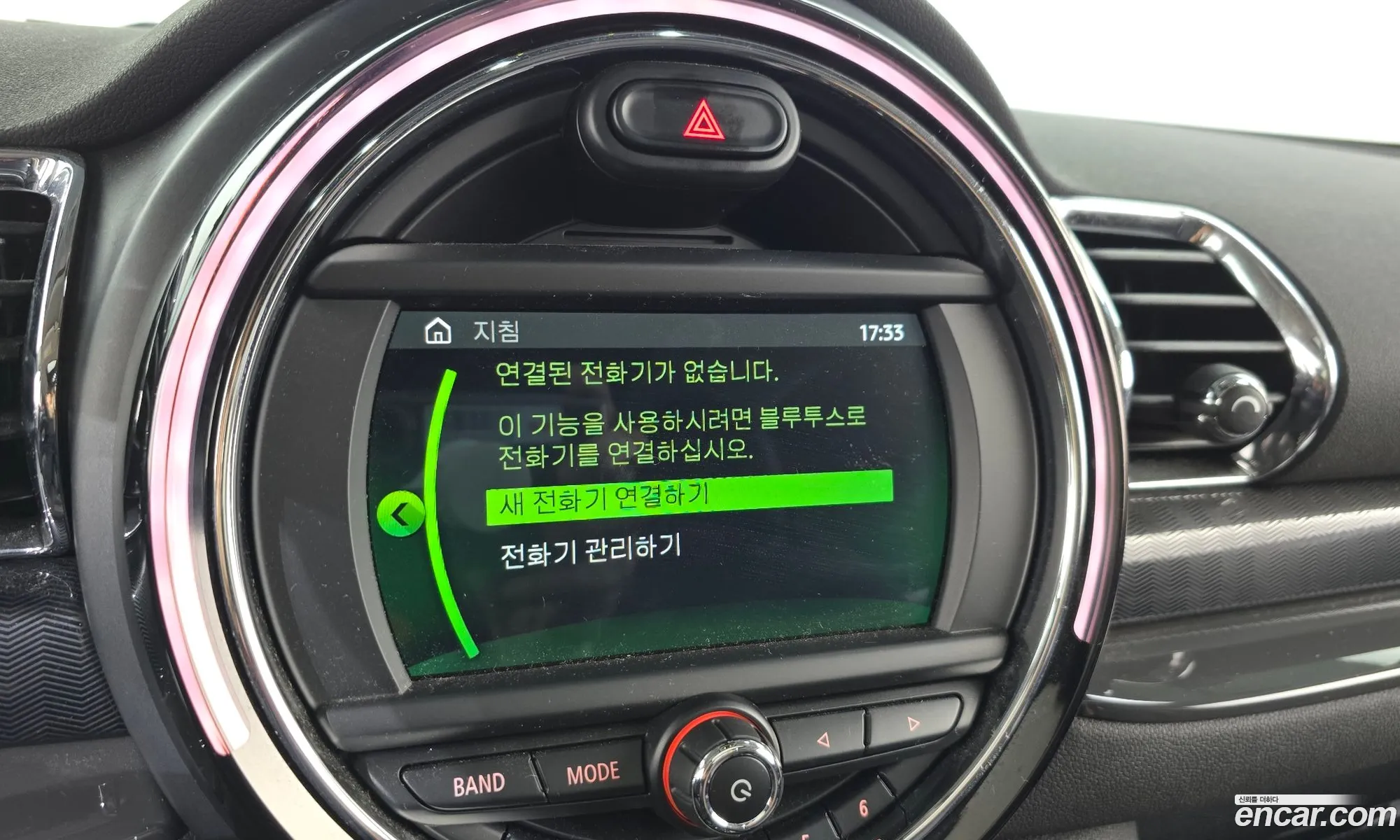 Korex Auto Trade - фотография 689307
