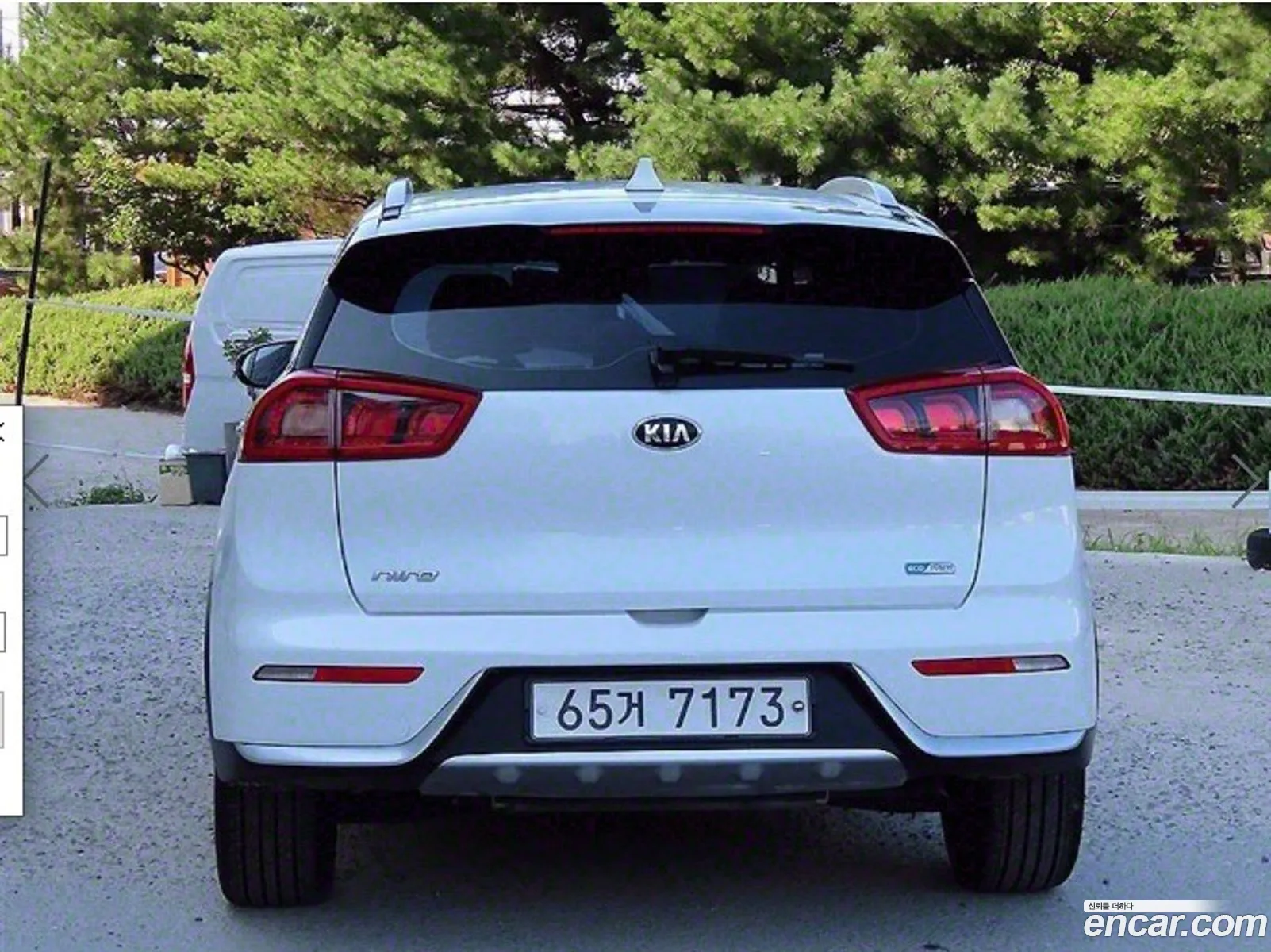Kia Niro Prestige - фотография 1418636