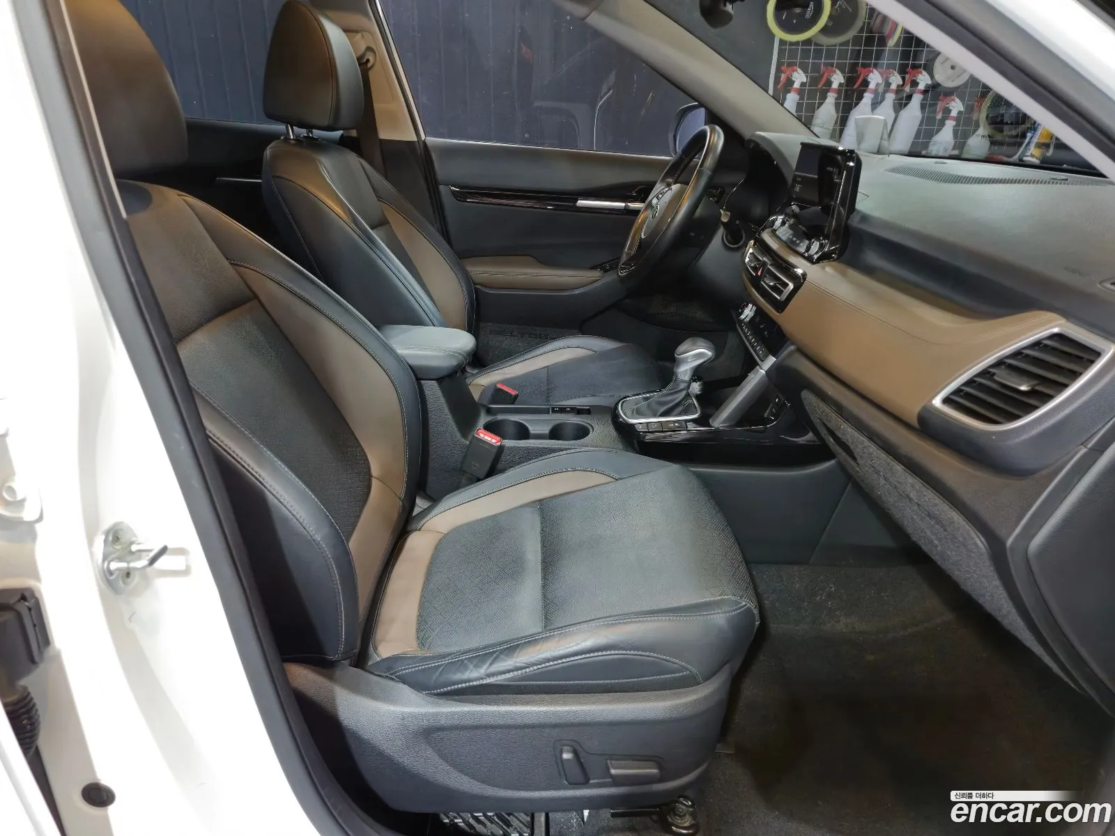Korex Auto Trade - фотография 1480559