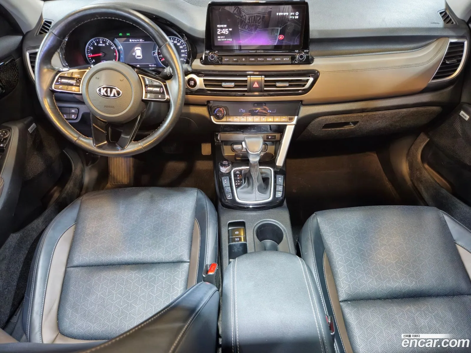 Korex Auto Trade - фотография 1480562