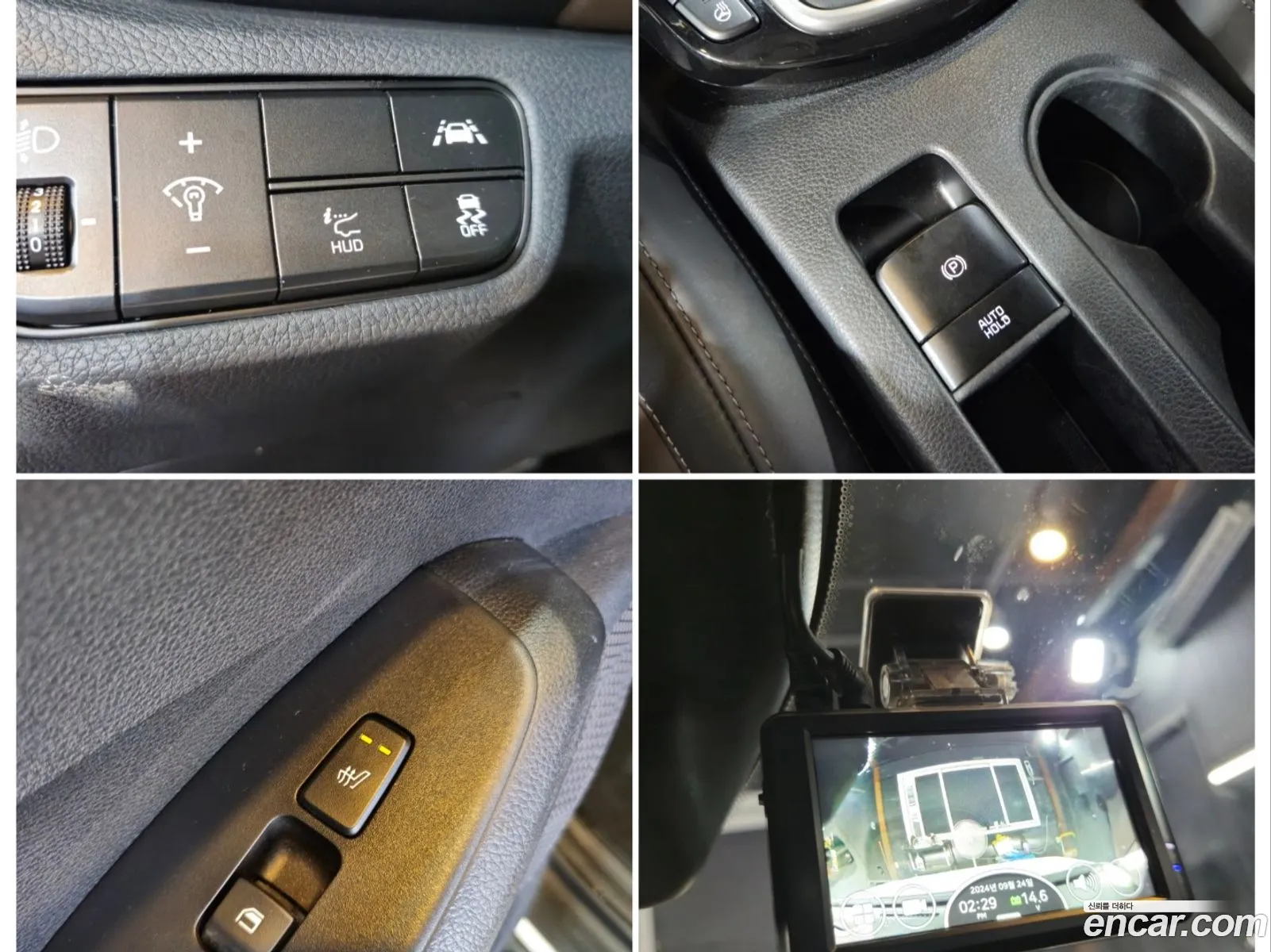 Korex Auto Trade - фотография 1480564