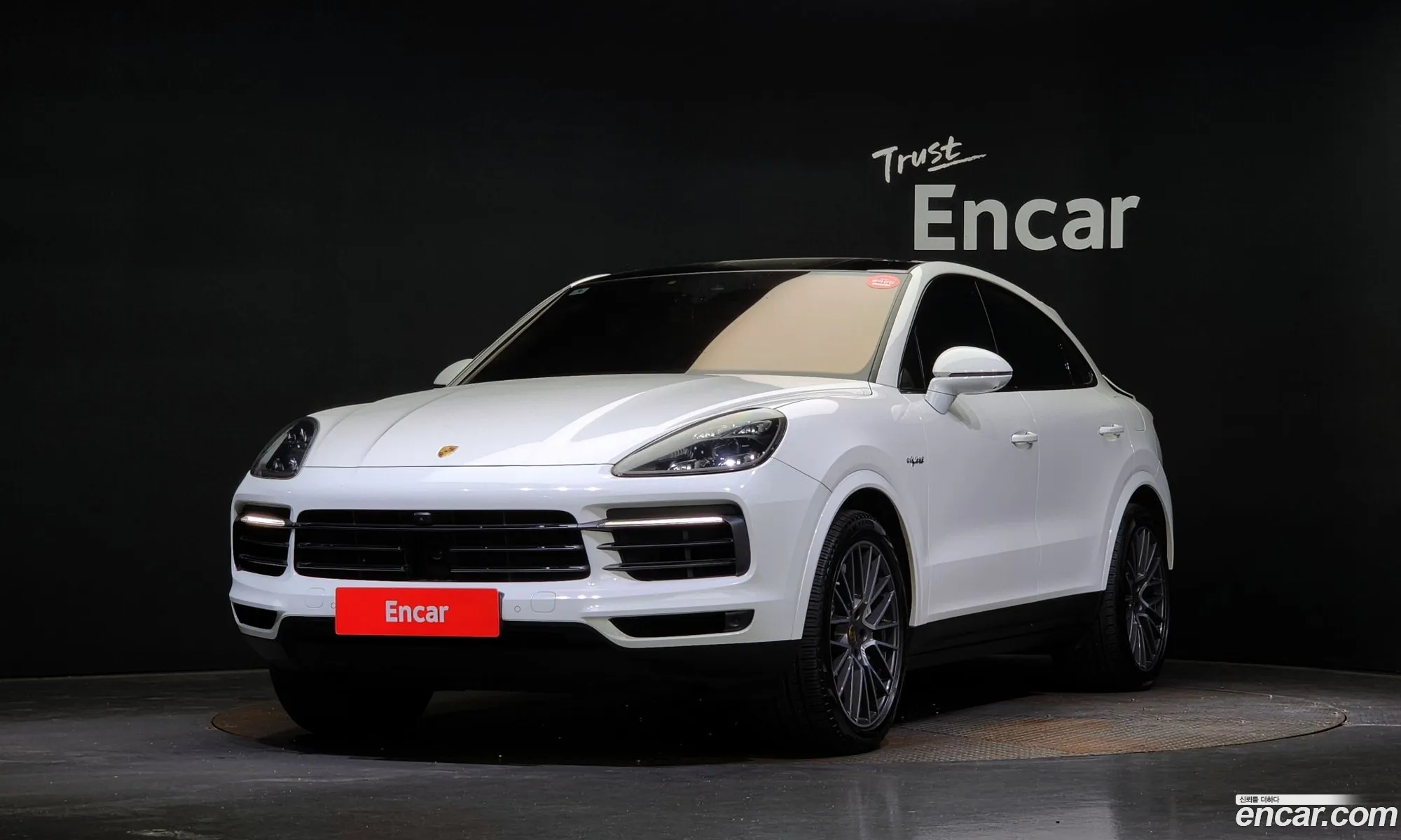 Korex Auto Trade - фотография 157037