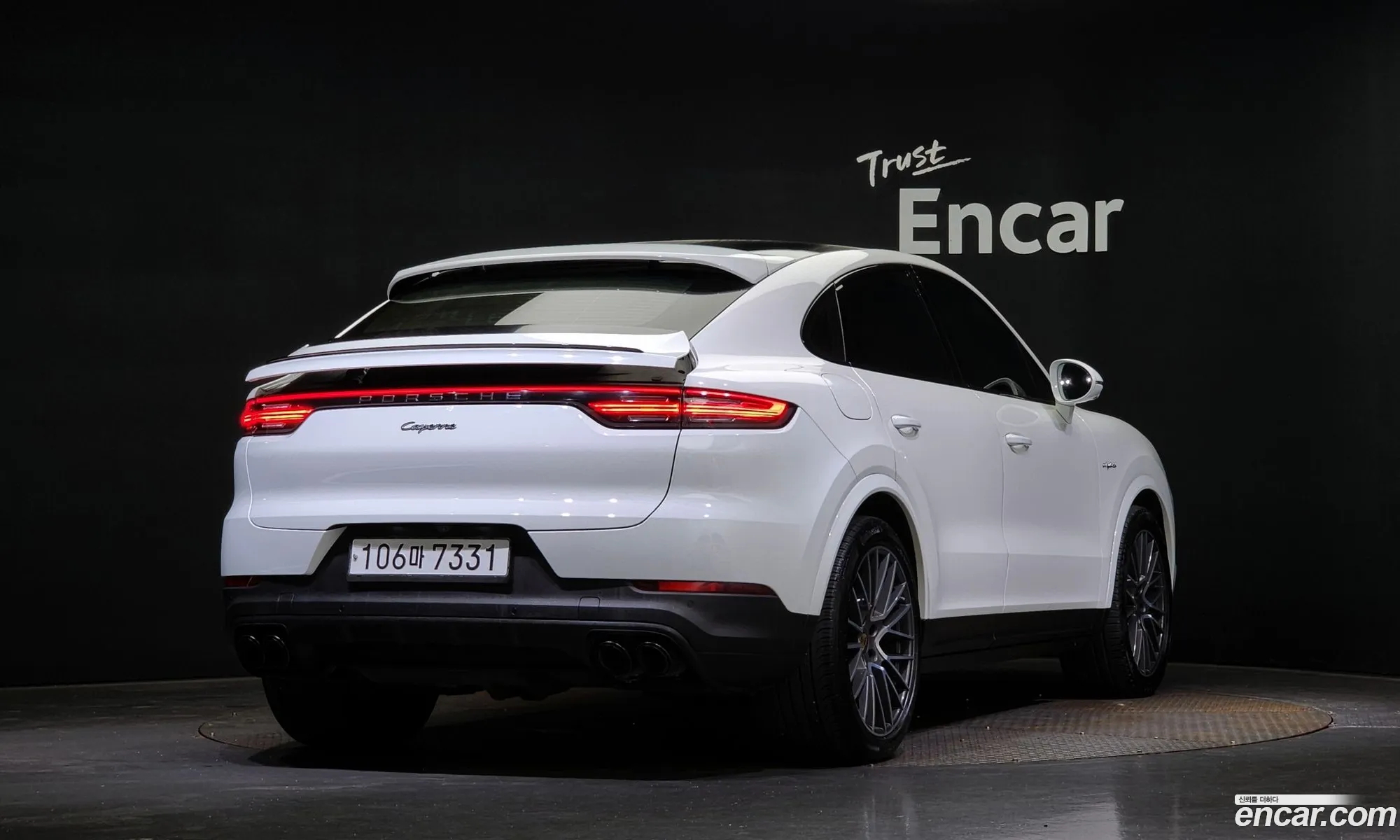 Korex Auto Trade - фотография 157038