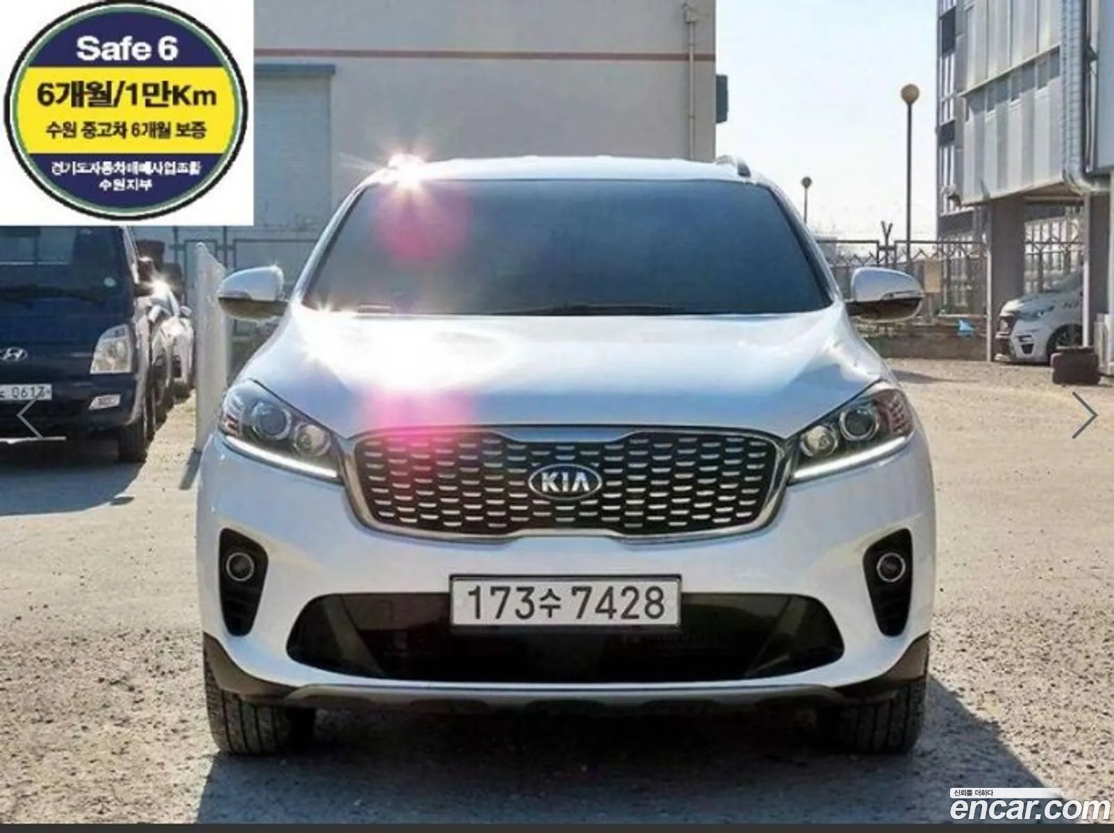Kia The New Sorento Diesel 20 2Wd Prestige - фотография 17245181