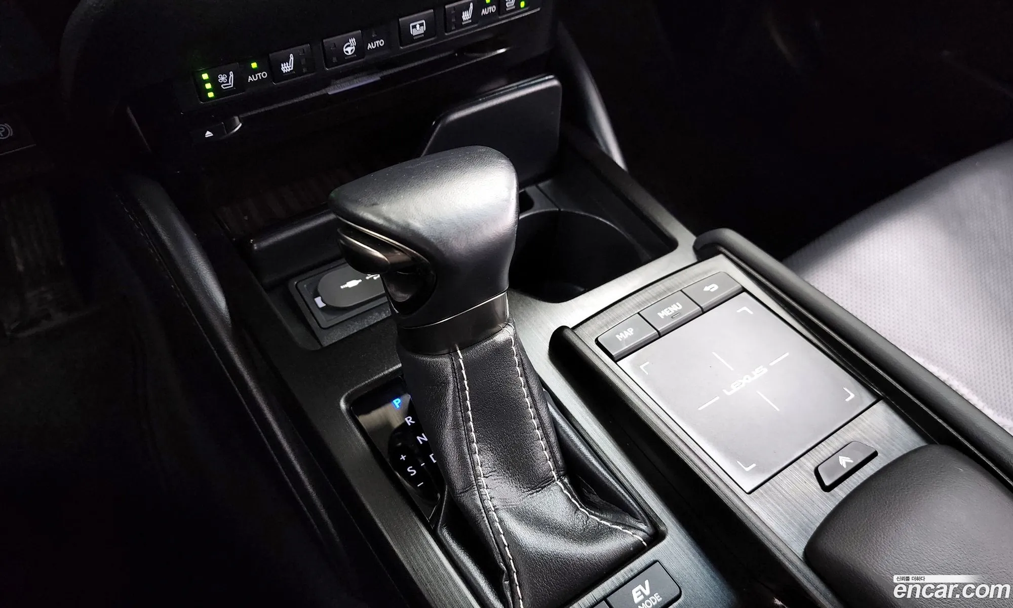 Korex Auto Trade - фотография 6400534