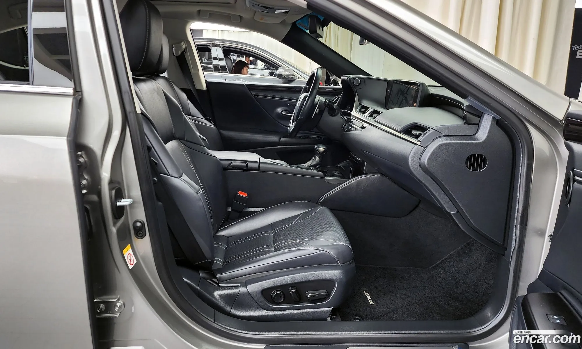 Korex Auto Trade - фотография 6400536