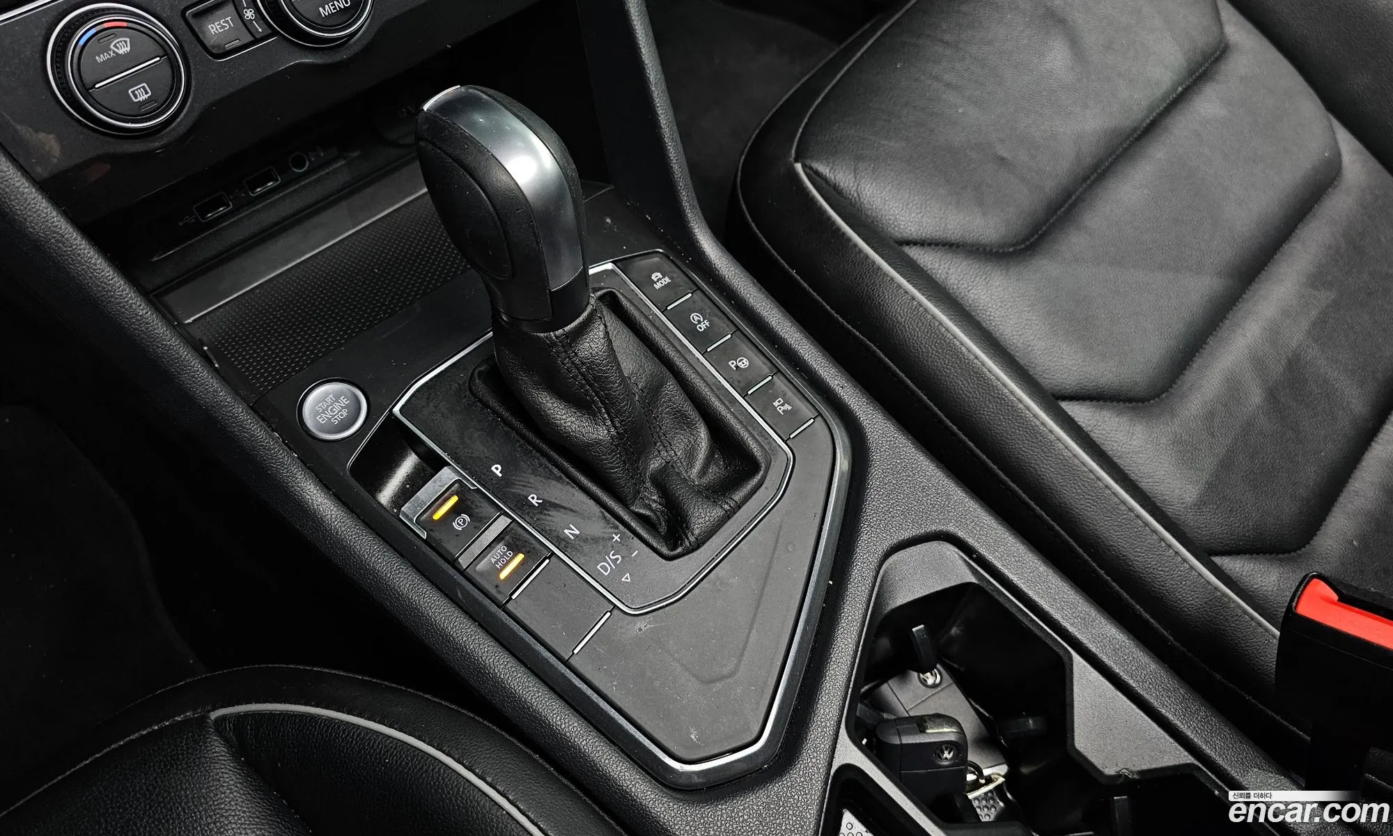 Korex Auto Trade - фотография 12269297