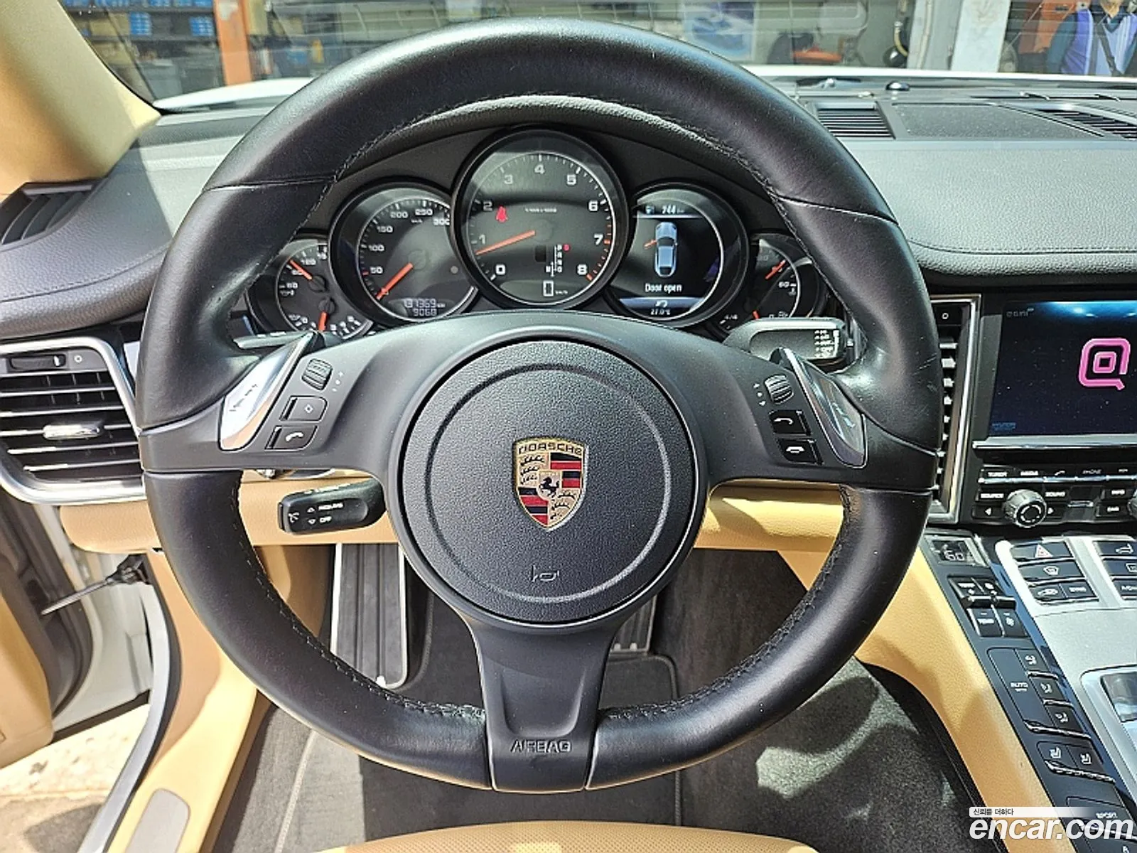 Korex Auto Trade - фотография 104408