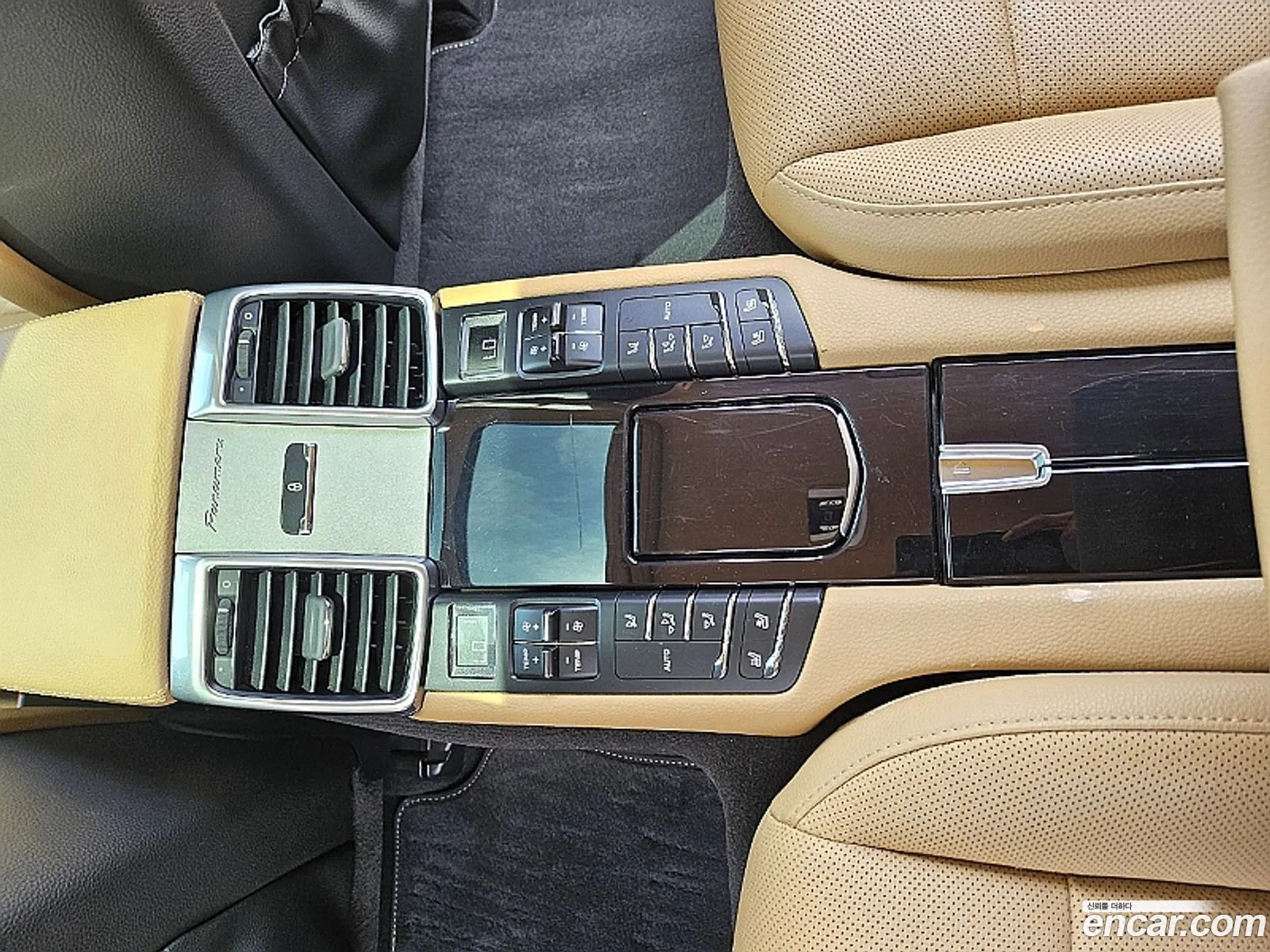 Korex Auto Trade - фотография 104413